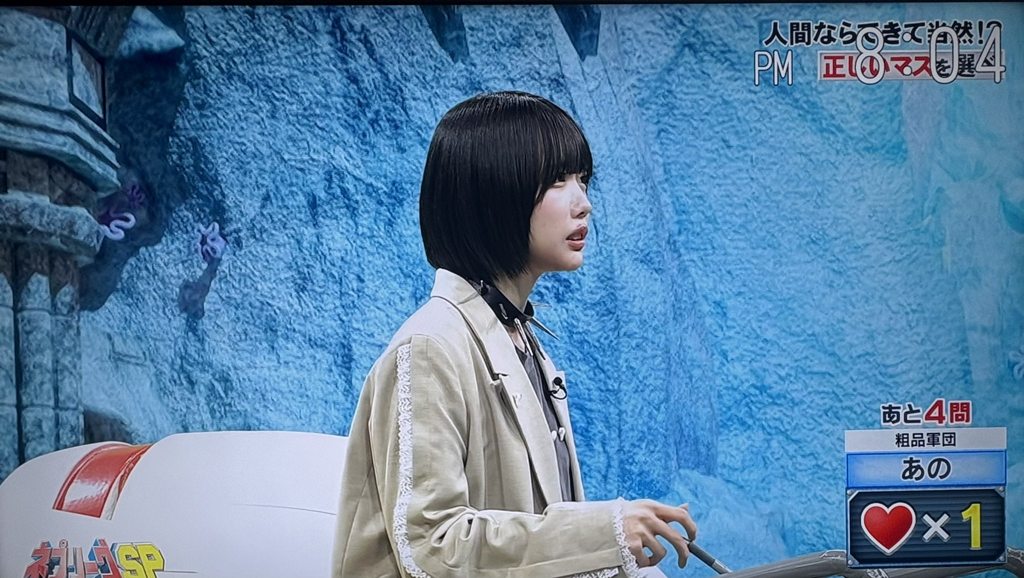 あのちゃん　専用ページ おっきいバイク欲しい🏍