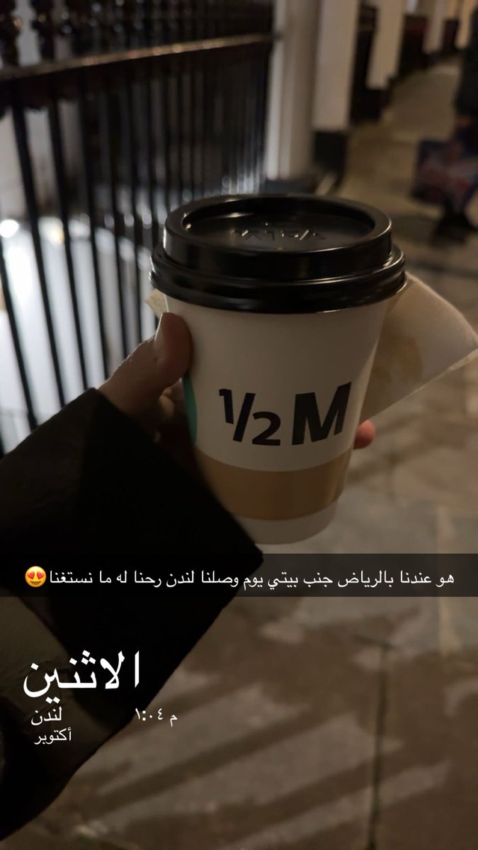 uum_mohammed's tweet photo. @halfmillion_sa 
عقبال ما تفتحون بكل فروع بالعالم كله😍
@Yazeed_AlRajhi https://t.co/i6x9cQ217V