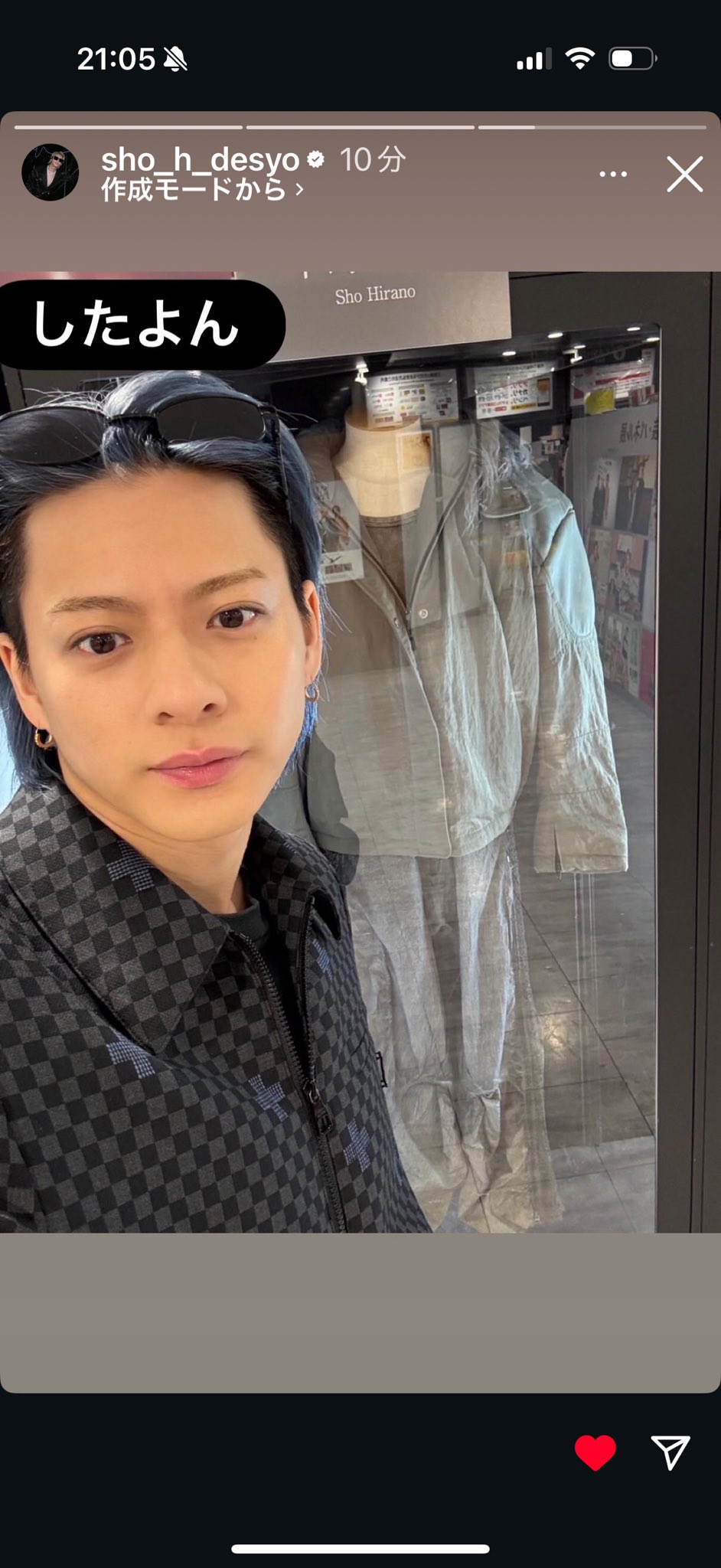 Johnny&#39;s - ♡0794JUMP♡2月16日迄お取置き!! j_878_2404_1_i_01.jpg