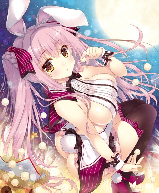 一緒にお餅食べる?🎑 