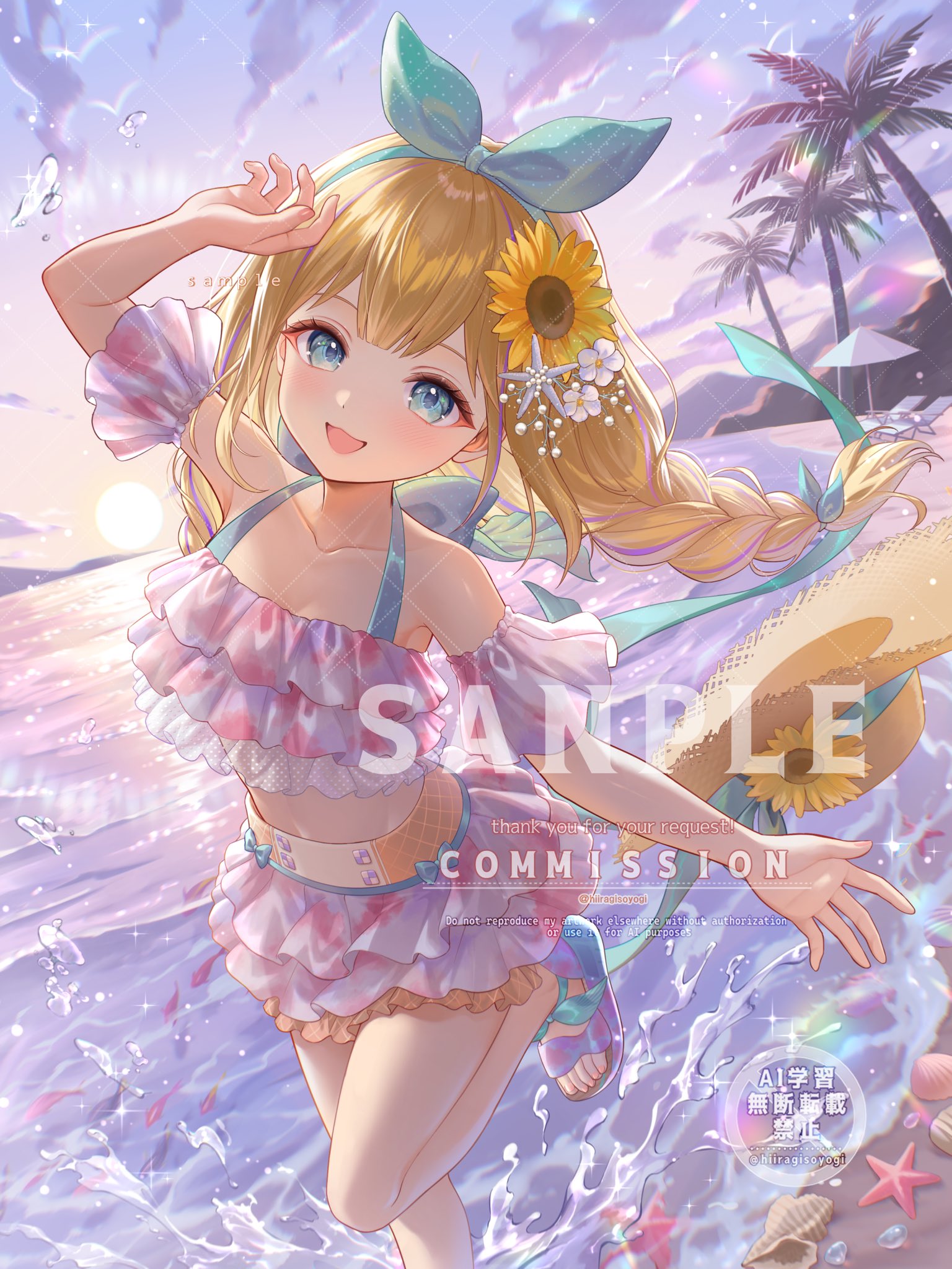 向日葵サイト 向日葵なっつ🌻Vtuber/バーチャル声優 (@himanattu72) / X