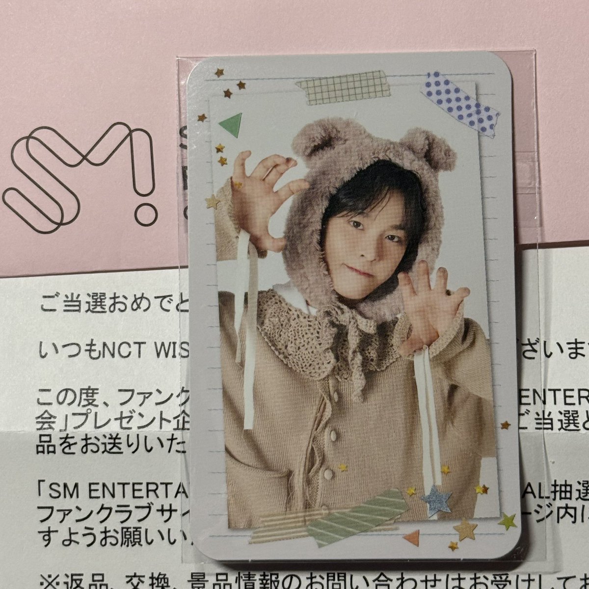 ❤︎ tweet media