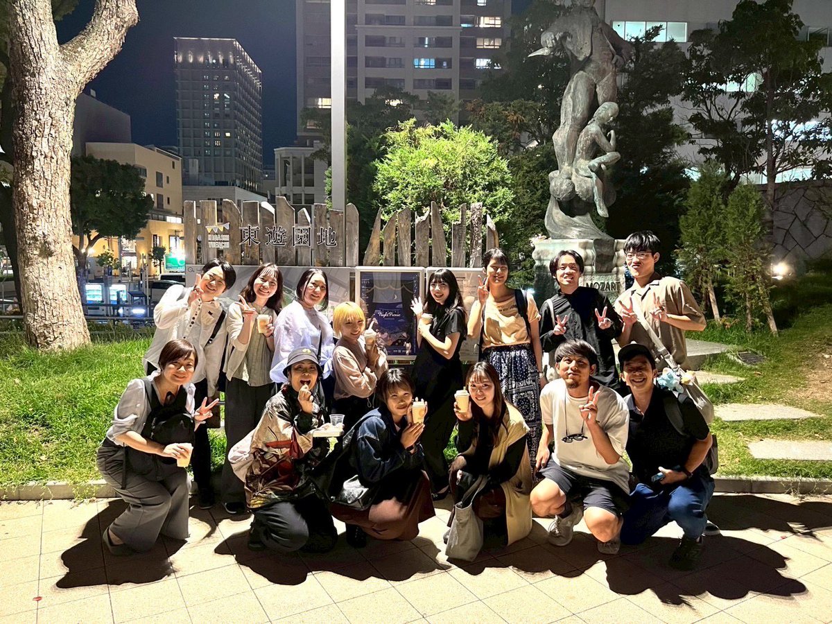 三ノ宮の東遊園地で台本のないお芝居してます✨
ラジオ感覚📻で一緒に時間を過ごしましょう‼️
19日までの月、水、金の19時〜

#ナイトピクニック
<a href="/troupe_compass/">劇団Compass</a>