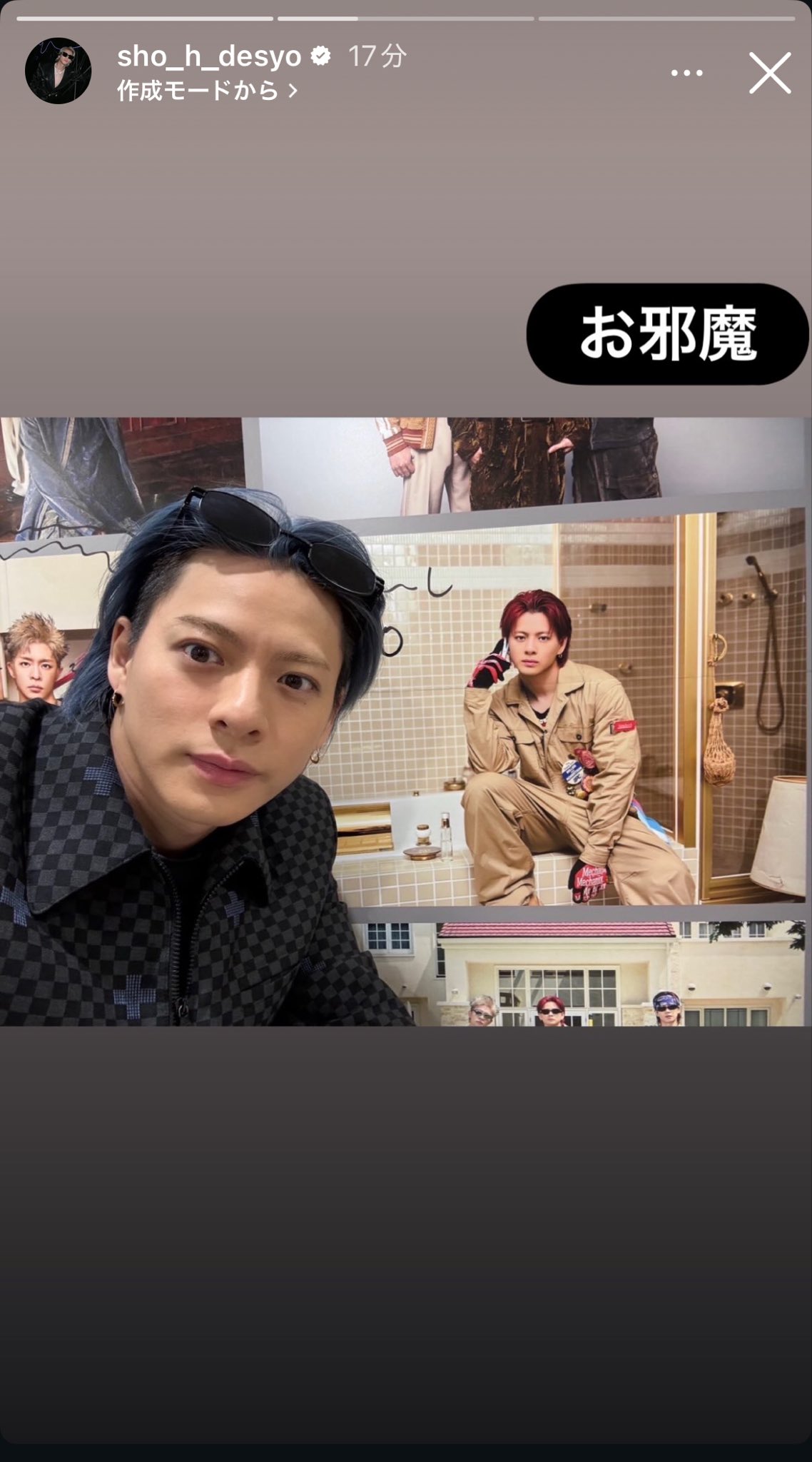 𝚢𝚞𝚔𝚒 (@_Yuki0129_) / X