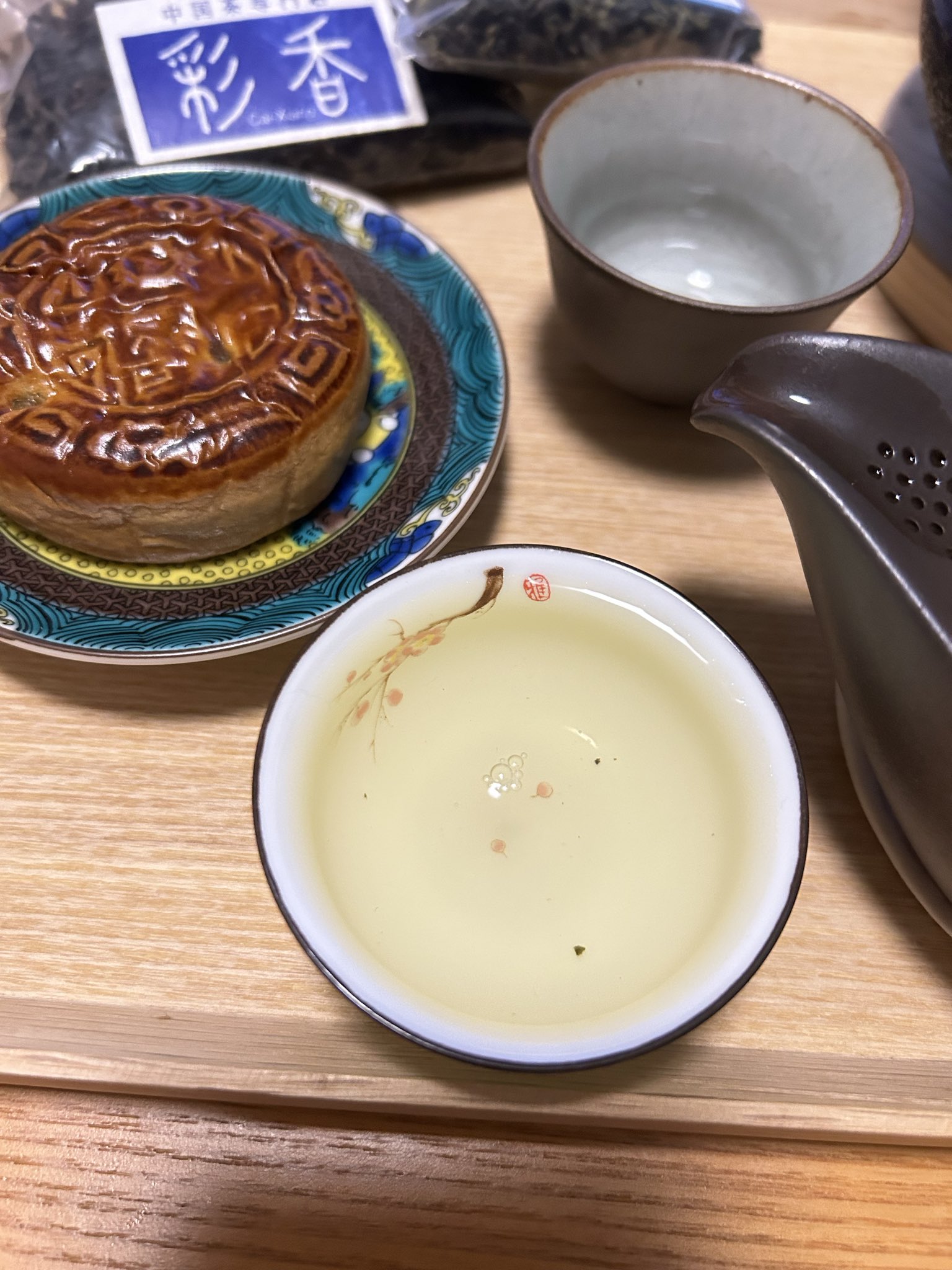 中国　紅緑彩　ケンジ　送料込み0725 楽天市場】[AFC]RICH 高麗紅人参 : ながの東急百貨店