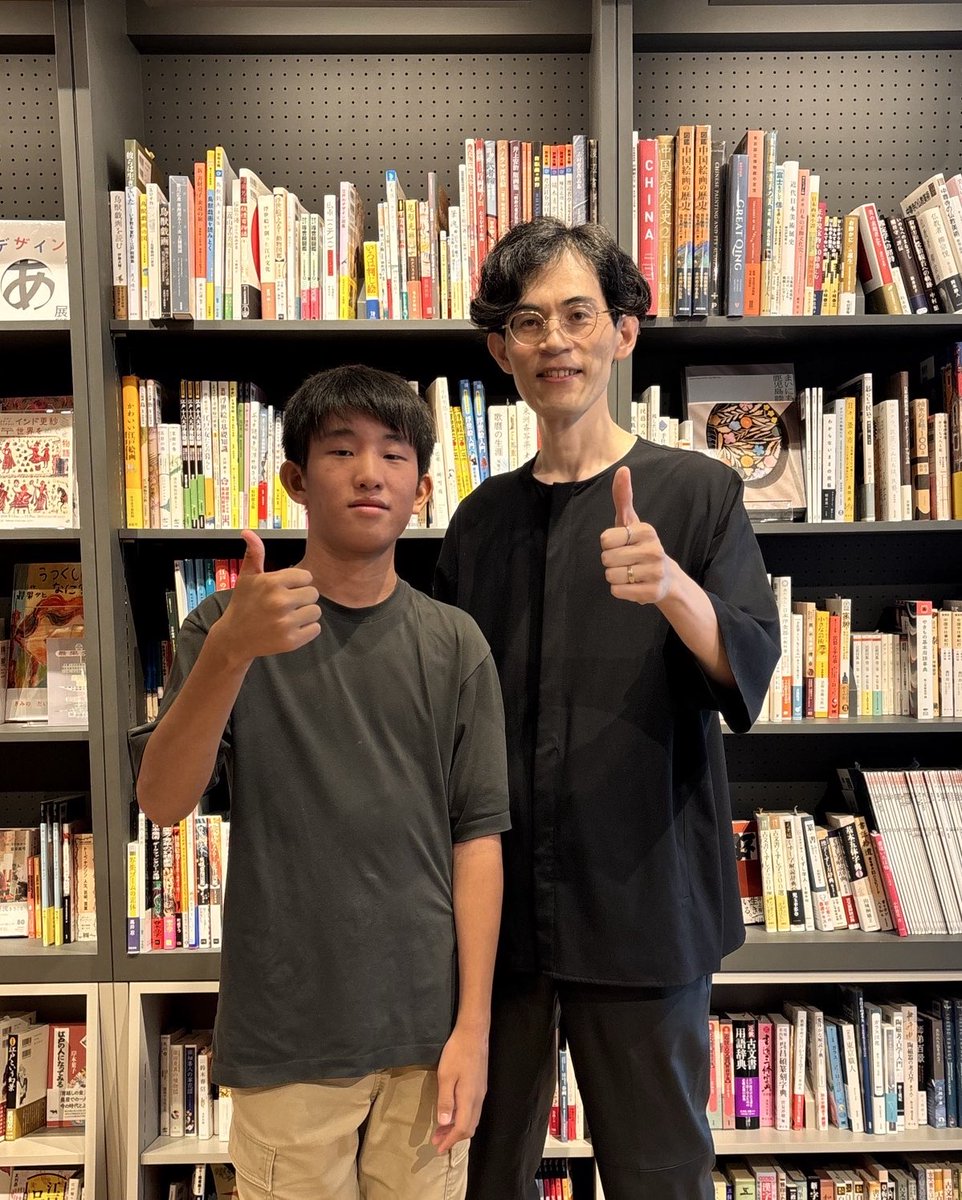 奏空/SORA 🌟二胡弾いてます♪with komugi (@lalasanapyon) / Posts / X