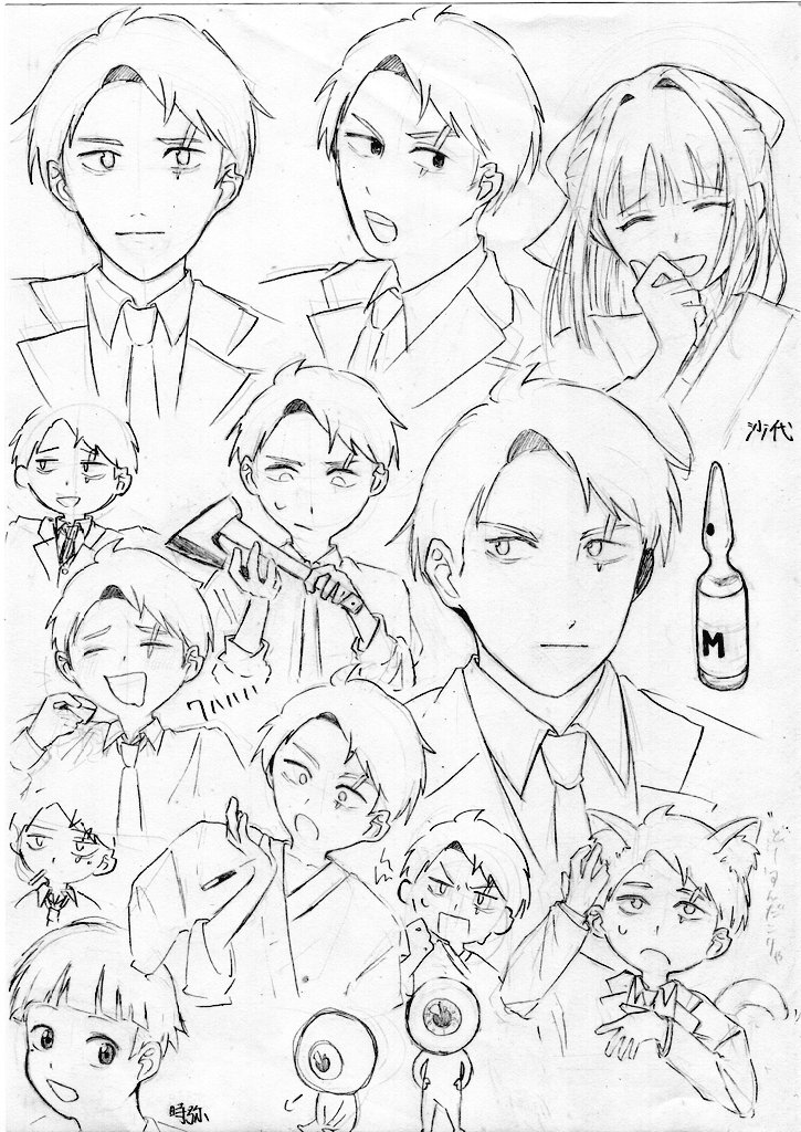 過去絵
アナログつめつむ(1部模写有り)