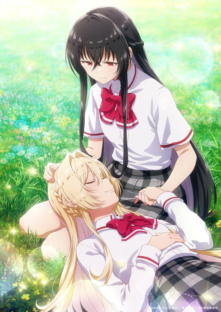 ndruzobanda's tweet photo. 💞 “There’s No Freaking Way I’ll Be Your Lover! Unless…” reveals a new illustration of Mai Oduka &amp; Satsuki Koto and fans are losing it! 🌸
The upcoming romcom anime continues to steal hearts 💕
🔗 [https://t.co/E1Oucf064E]
#AnimeNews #YuriAnime #MaiOduka #SatsukiKoto #AnimeArt https://t.co/X9IBPspIQ8