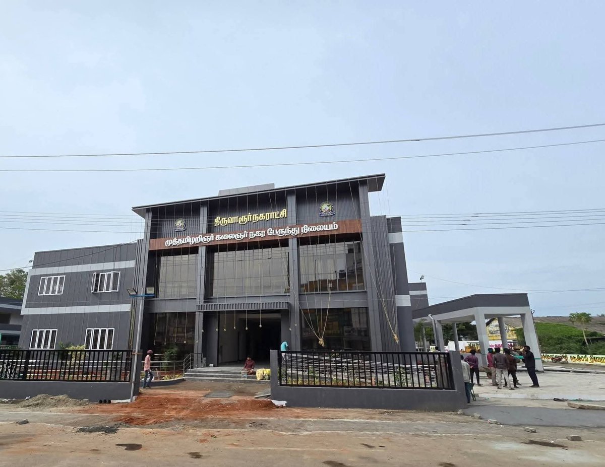 United_Tanjore's tweet image. Thiruvarur Newly Modified Old Bus Stand looks neat and grand 😍
Likewise Kindly Upgrade TVR New Bustand too. 🙏🙏
@mkstalin @TRBRajaa  @kalaivanandmk @arasubus