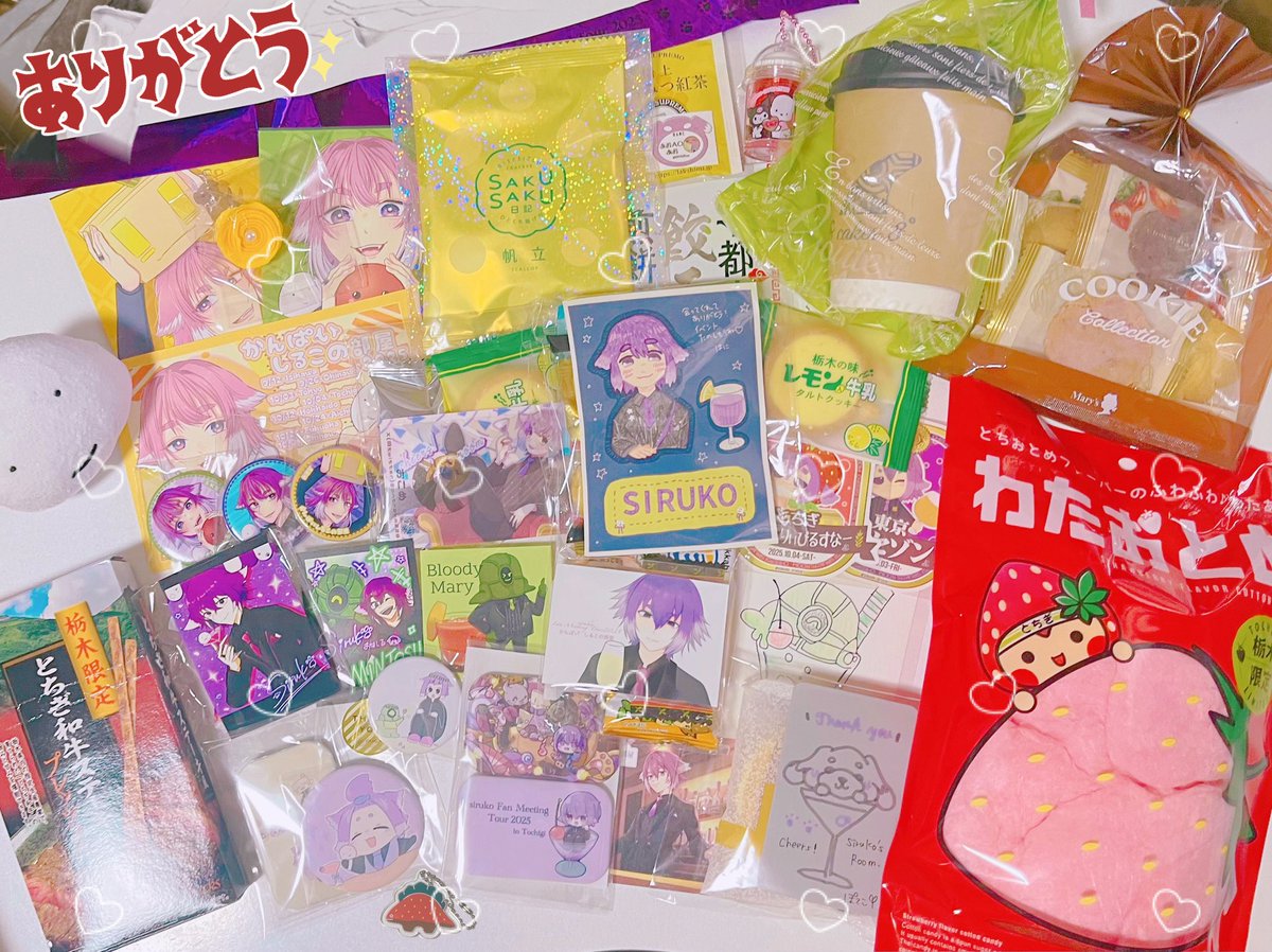 【なぴこ】 なぴこ (@7pi5X_X) / Posts / X