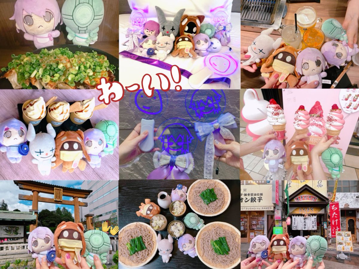 なぴこ (@7pi5X_X) / Posts / X