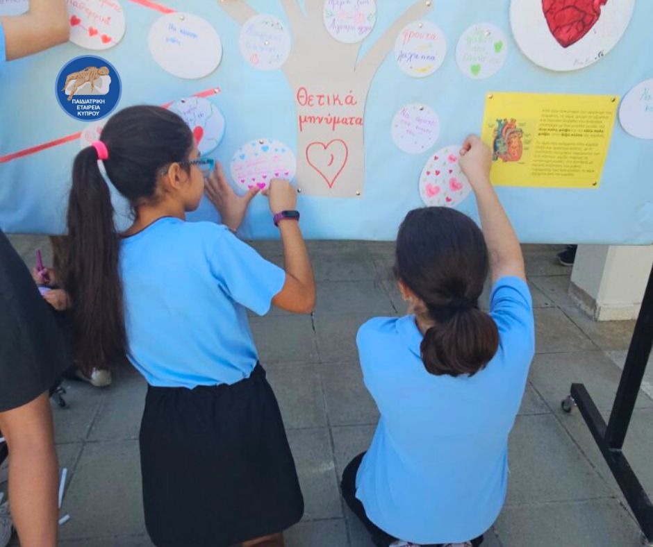 PediatricCy's tweet image. Περ. Γυμνάσιο Αγίας Βαρβάρας, Ιδρυμα “Ελπίδα”, ΠΙΣ ΠΕΚ,  πρώτο βήμα μιας μεγάλης πορείας!
Παγκόσμια Ημέρα Καρδιάς, 29/9/2025. πρόγραμμα:
«Γνώση, Πρόληψη, Υγεία – Γιατροί και Εκπαιδευτικοί Μαζί για τα Παιδιά».  Ενώνουμε δυνάμεις!
#CyprusPediatricsSociety #PEK #ΠΙΣ #ΠΕΚ #ΕΛΠΙΔΑ