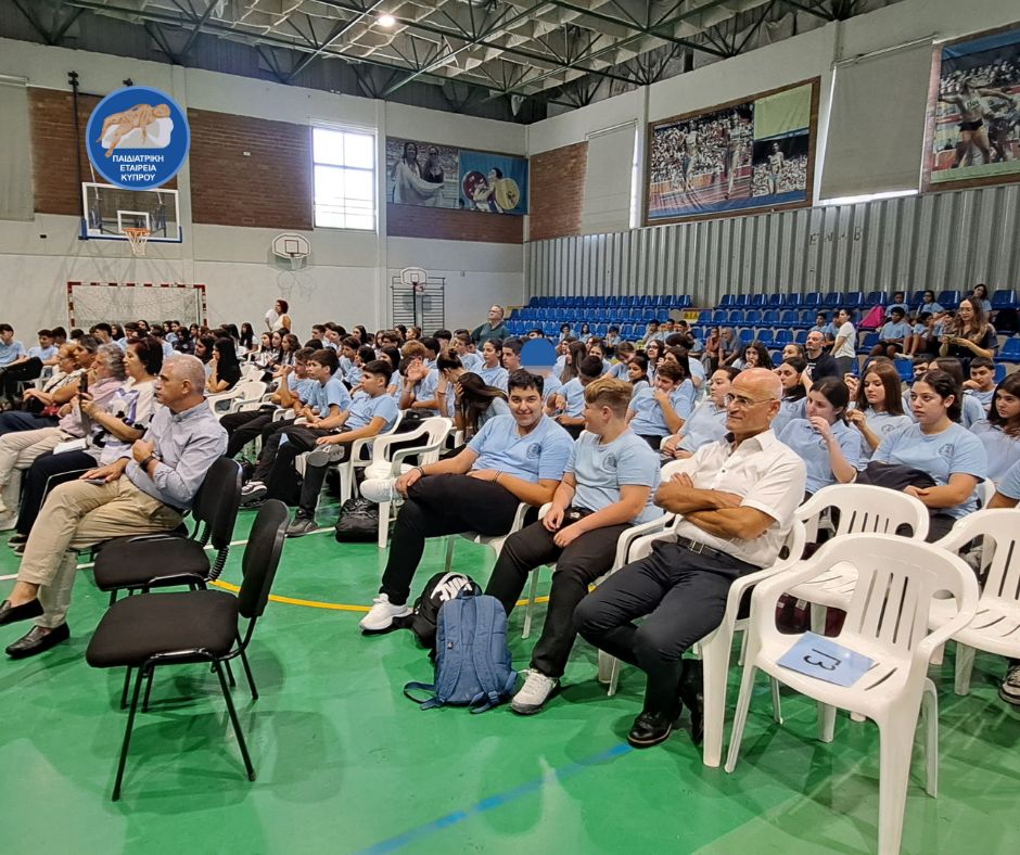 PediatricCy's tweet image. Περ. Γυμνάσιο Αγίας Βαρβάρας, Ιδρυμα “Ελπίδα”, ΠΙΣ ΠΕΚ,  πρώτο βήμα μιας μεγάλης πορείας!
Παγκόσμια Ημέρα Καρδιάς, 29/9/2025. πρόγραμμα:
«Γνώση, Πρόληψη, Υγεία – Γιατροί και Εκπαιδευτικοί Μαζί για τα Παιδιά».  Ενώνουμε δυνάμεις!
#CyprusPediatricsSociety #PEK #ΠΙΣ #ΠΕΚ #ΕΛΠΙΔΑ