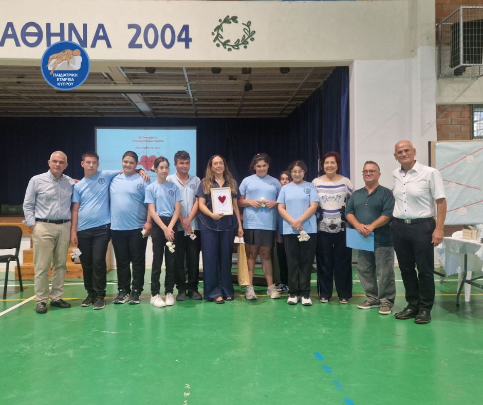 PediatricCy's tweet image. Περ. Γυμνάσιο Αγίας Βαρβάρας, Ιδρυμα “Ελπίδα”, ΠΙΣ ΠΕΚ,  πρώτο βήμα μιας μεγάλης πορείας!
Παγκόσμια Ημέρα Καρδιάς, 29/9/2025. πρόγραμμα:
«Γνώση, Πρόληψη, Υγεία – Γιατροί και Εκπαιδευτικοί Μαζί για τα Παιδιά».  Ενώνουμε δυνάμεις!
#CyprusPediatricsSociety #PEK #ΠΙΣ #ΠΕΚ #ΕΛΠΙΔΑ