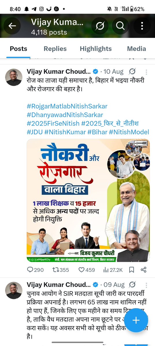 Tweet media one