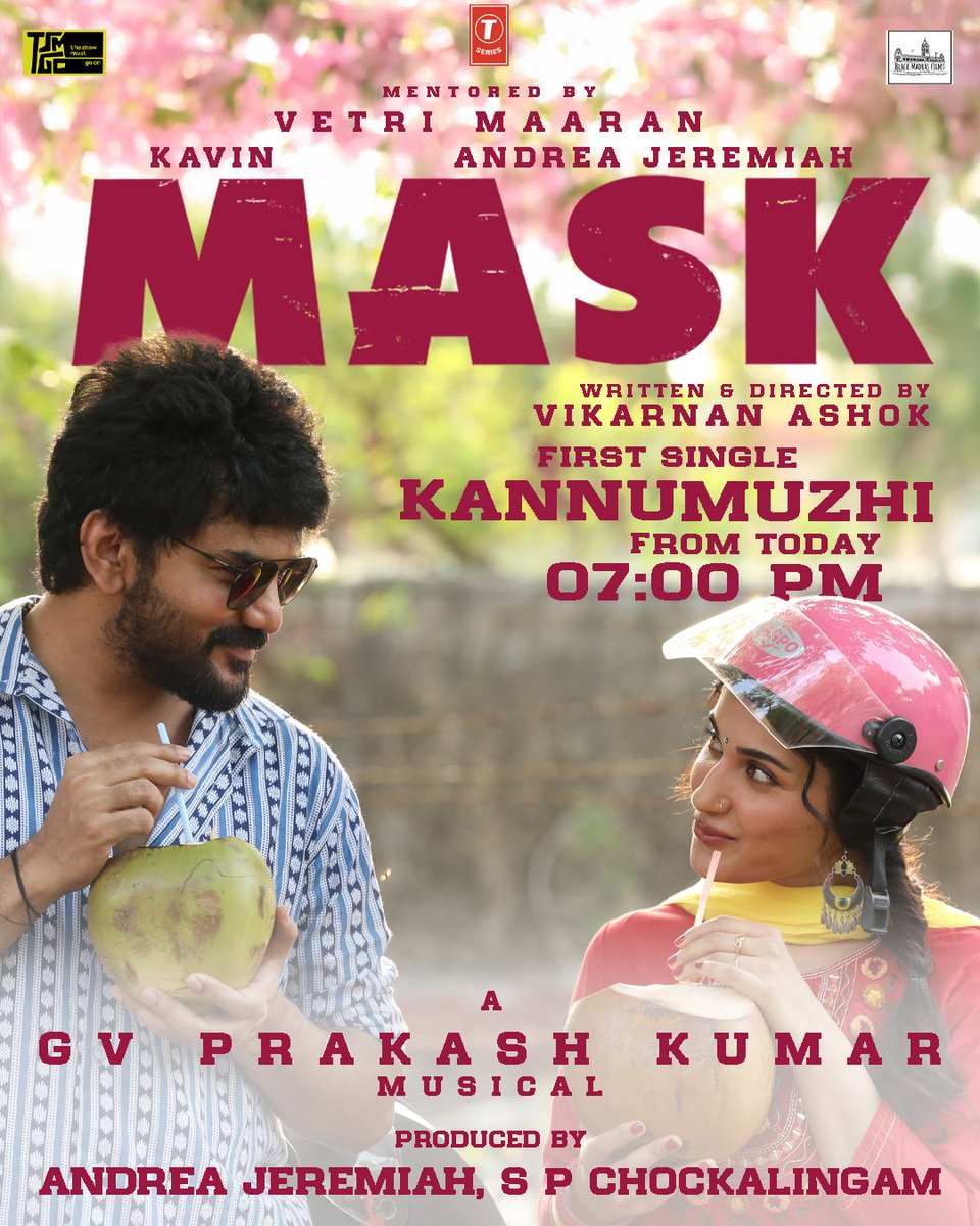 Grass Root Film Co tweet media