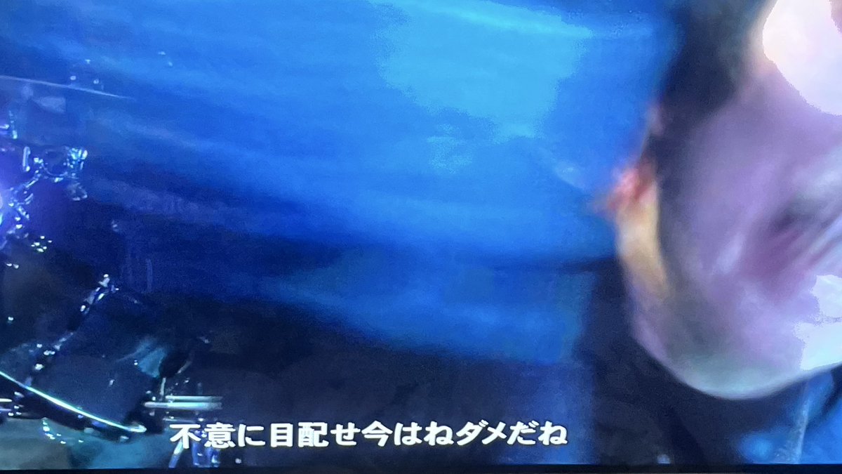 まさみwwwww