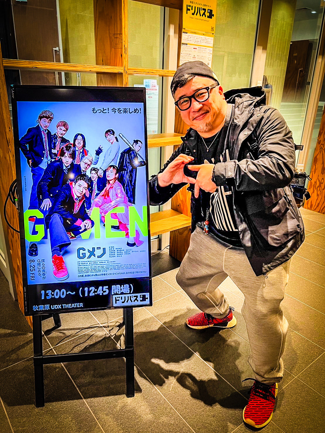 ⭐️ meguです mogu05🍙🔥🌰'MOGU DESIGN WORKS' (@mogu05) / X