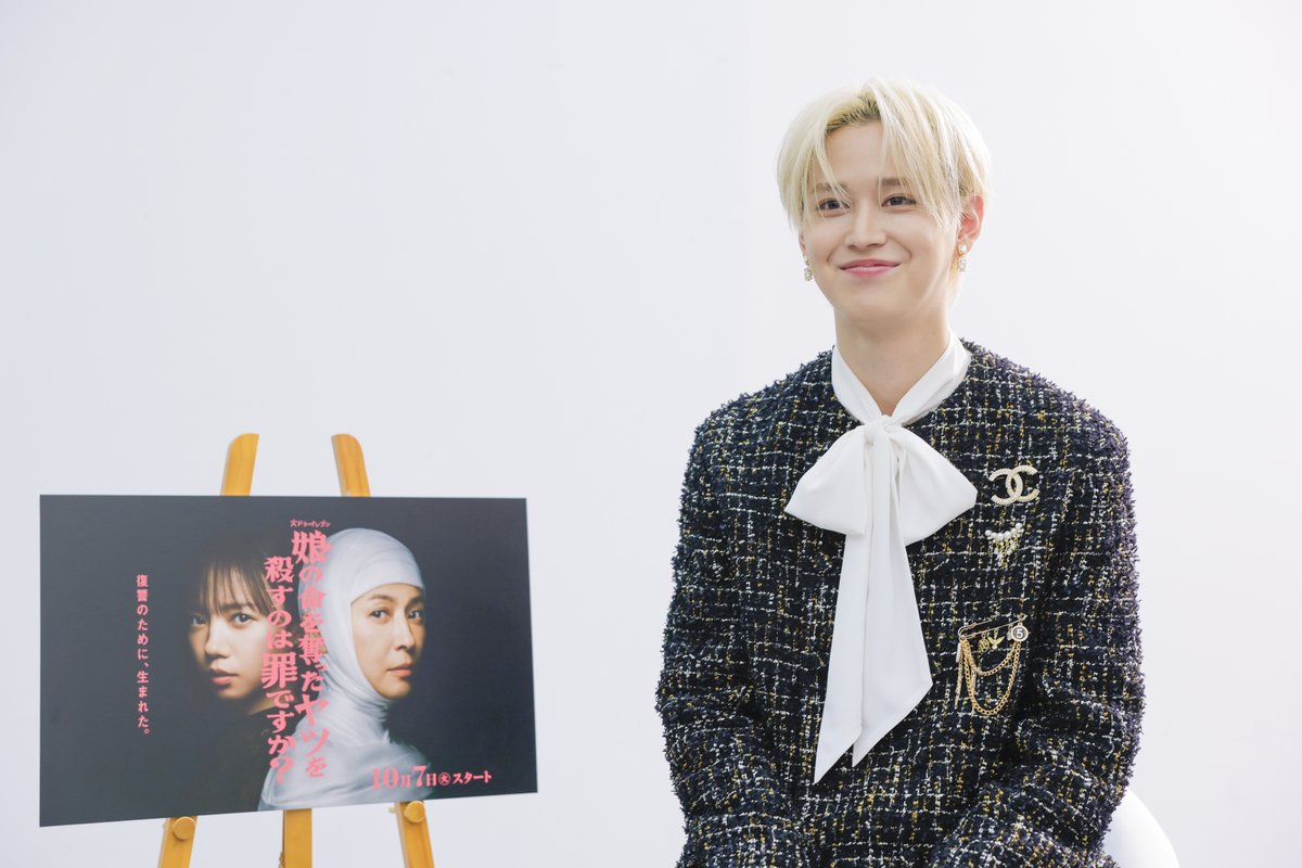 河野純喜 サノク JO1 on X: 