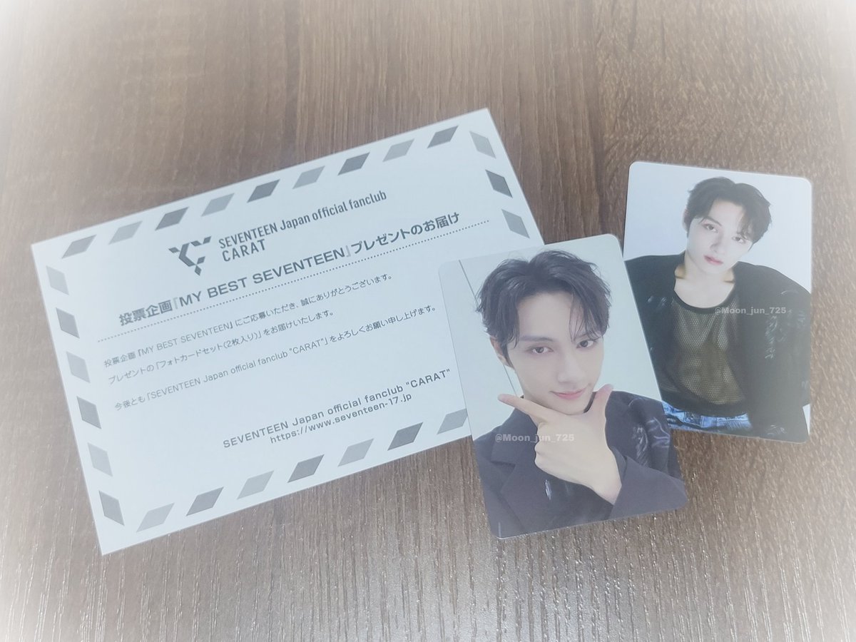 🐱 MY BEST SEVENTEEN 【 JUN 】

やっと私の所にも届いた ~ !! 他のトレカと比べて少し硬いトレカなのも良いしビジュも良いし、運営が厚紙補強を覚えてるし… 全てが良いね 👍🏻♡  ̖́-︎