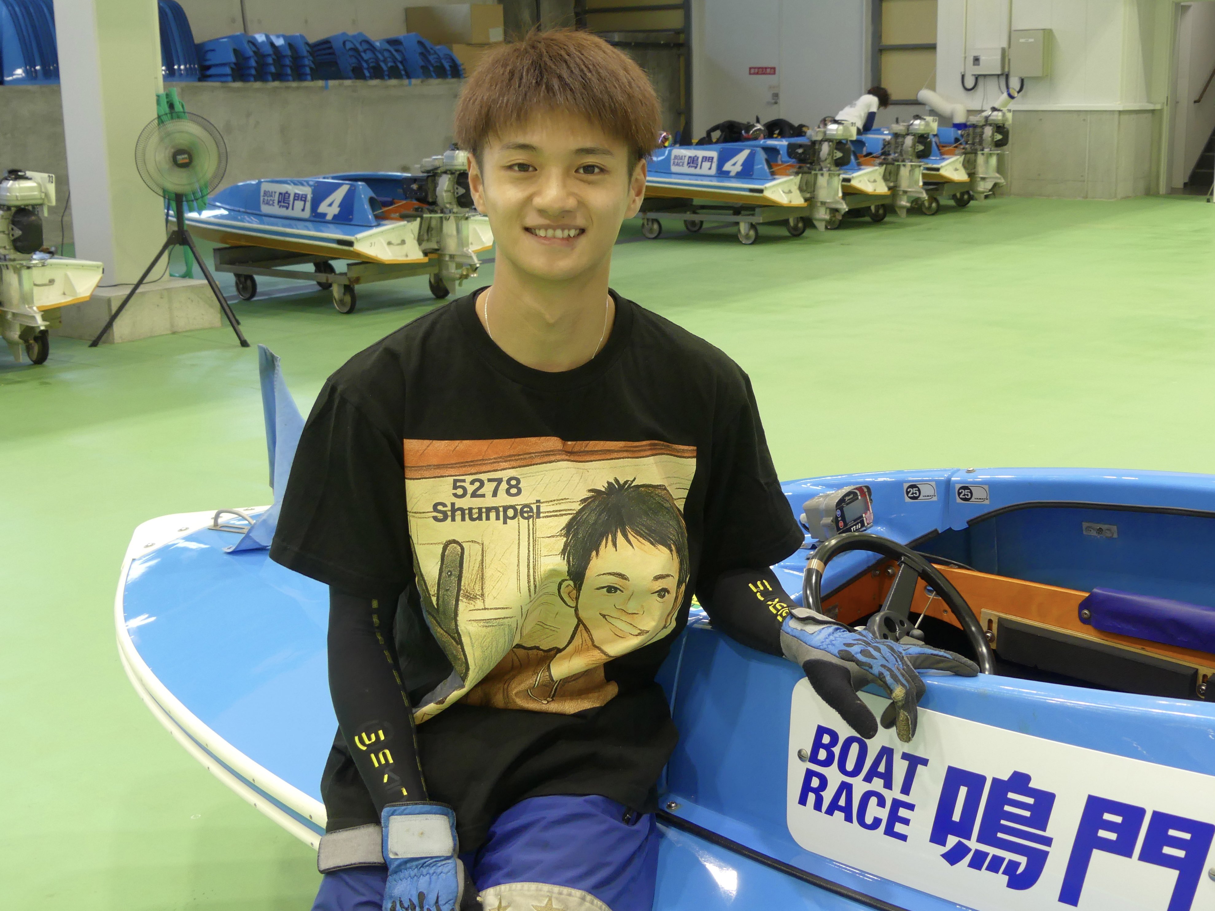 艇学　ボートレーサー試験完全攻略講座 2025年最新】ボートレーサー試験完全攻略講座セットの人気