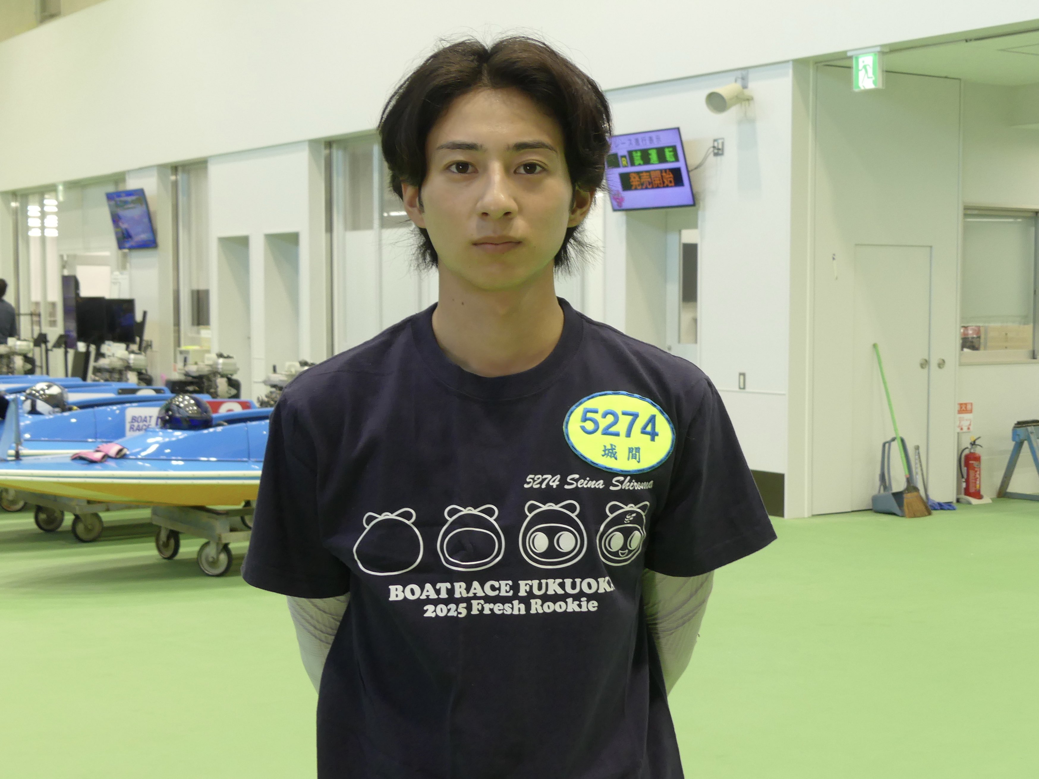 艇学　ボートレーサー試験完全攻略講座 ボートレーサー試験予備校 艇学グループ｜ボートレーサー養成所
