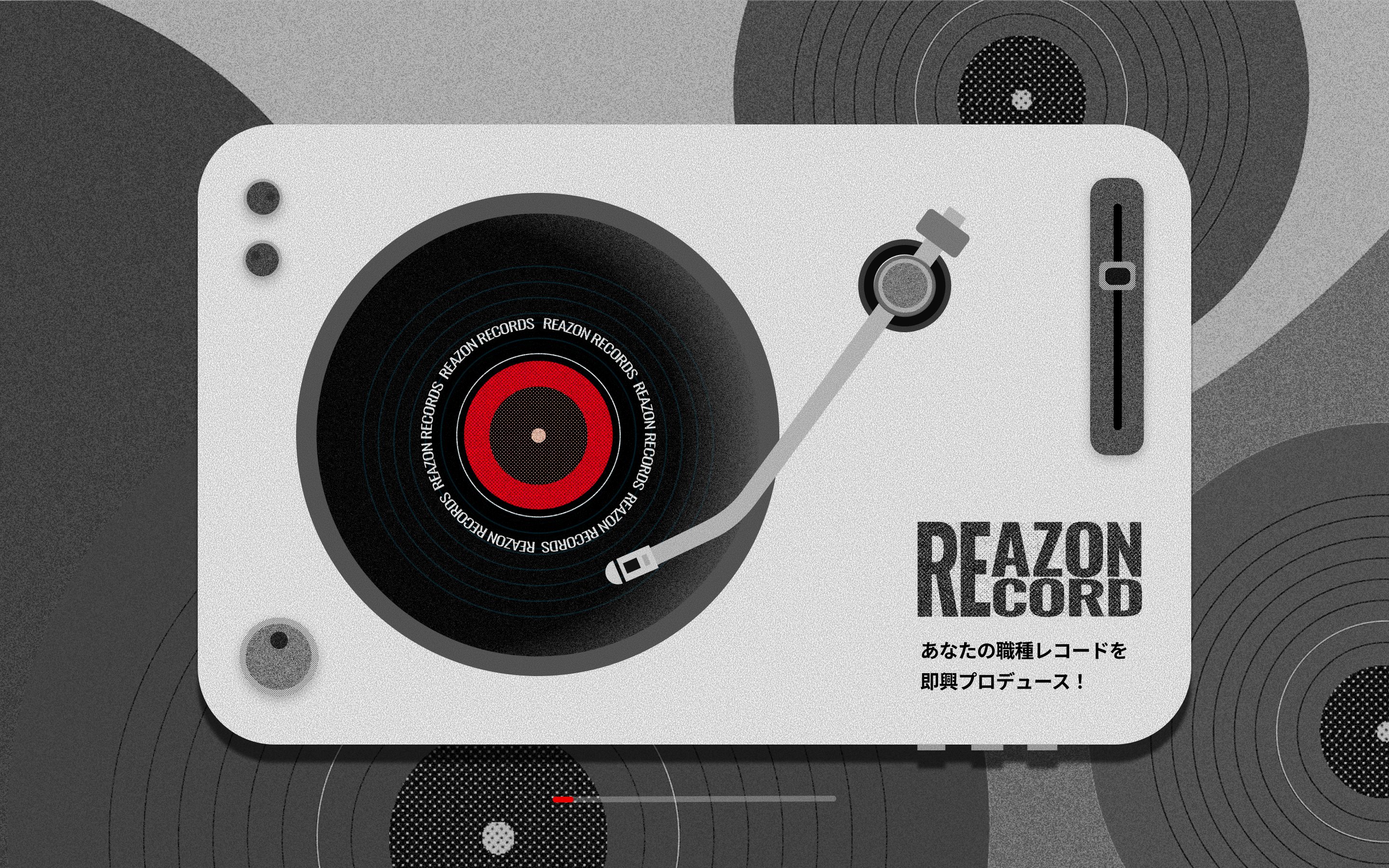 Phish Farmhouse アナログレコード　新品未開封 Amazon.co.jp: Farmhouse: ミュージック