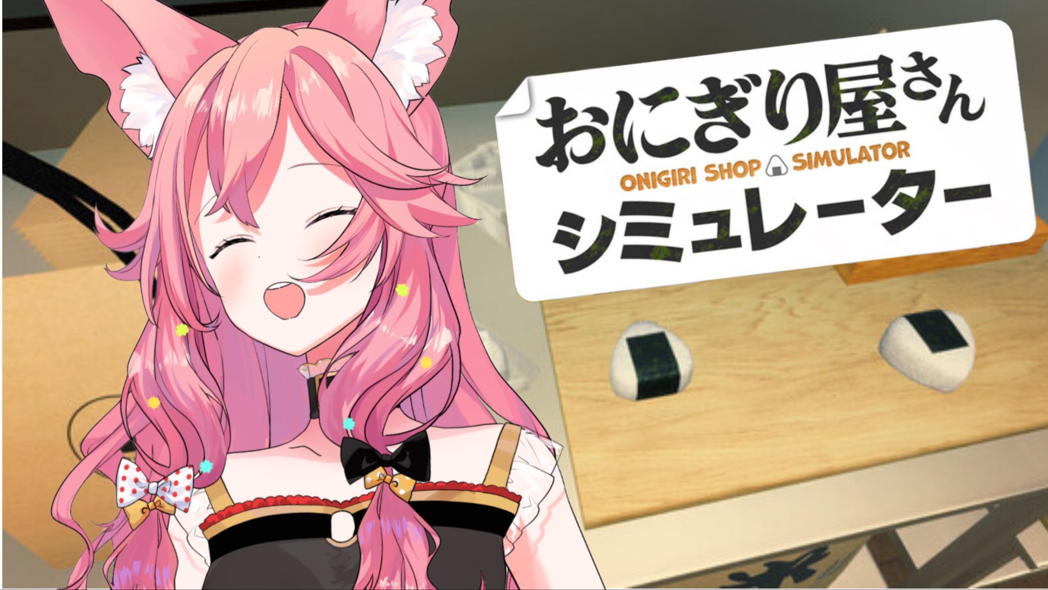 ♡だんしゃり隊♡オーダーご確認ページ(❁ᴗ͈ˬᴗ͈) 勝七ちお♦️💫 on X: 