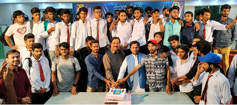 MSM صرف تنظیم نہیں، ایک نظریہ ہے — جو تعلیم کو تربیت کے ساتھ جوڑتا ہے۔

 #31YearsOfMSM <a href="/MSMPakistan_/">MSM Pakistan</a>
