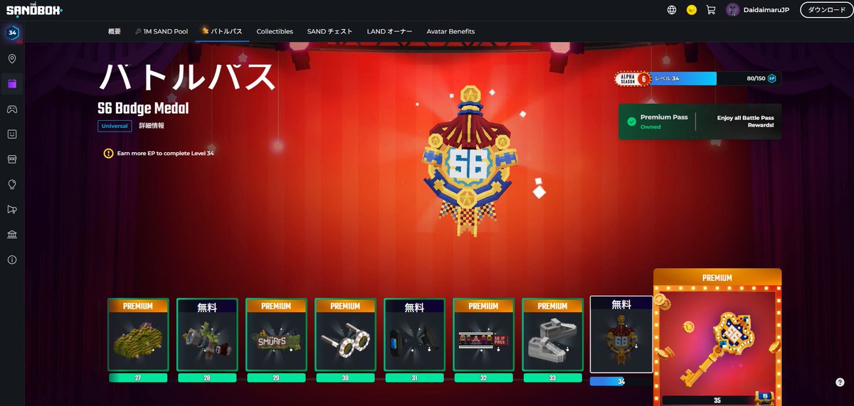 Who's higher level than me? I'm thinking no one... <a href="/TheSandboxGame/">The Sandbox</a>  tsbga.me/TheSandbox