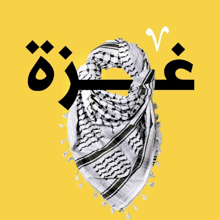 غزة لا تُهزم لأنها مؤمنة بعدالة قضيتها
#العزة_لغزة #غزة #حماس