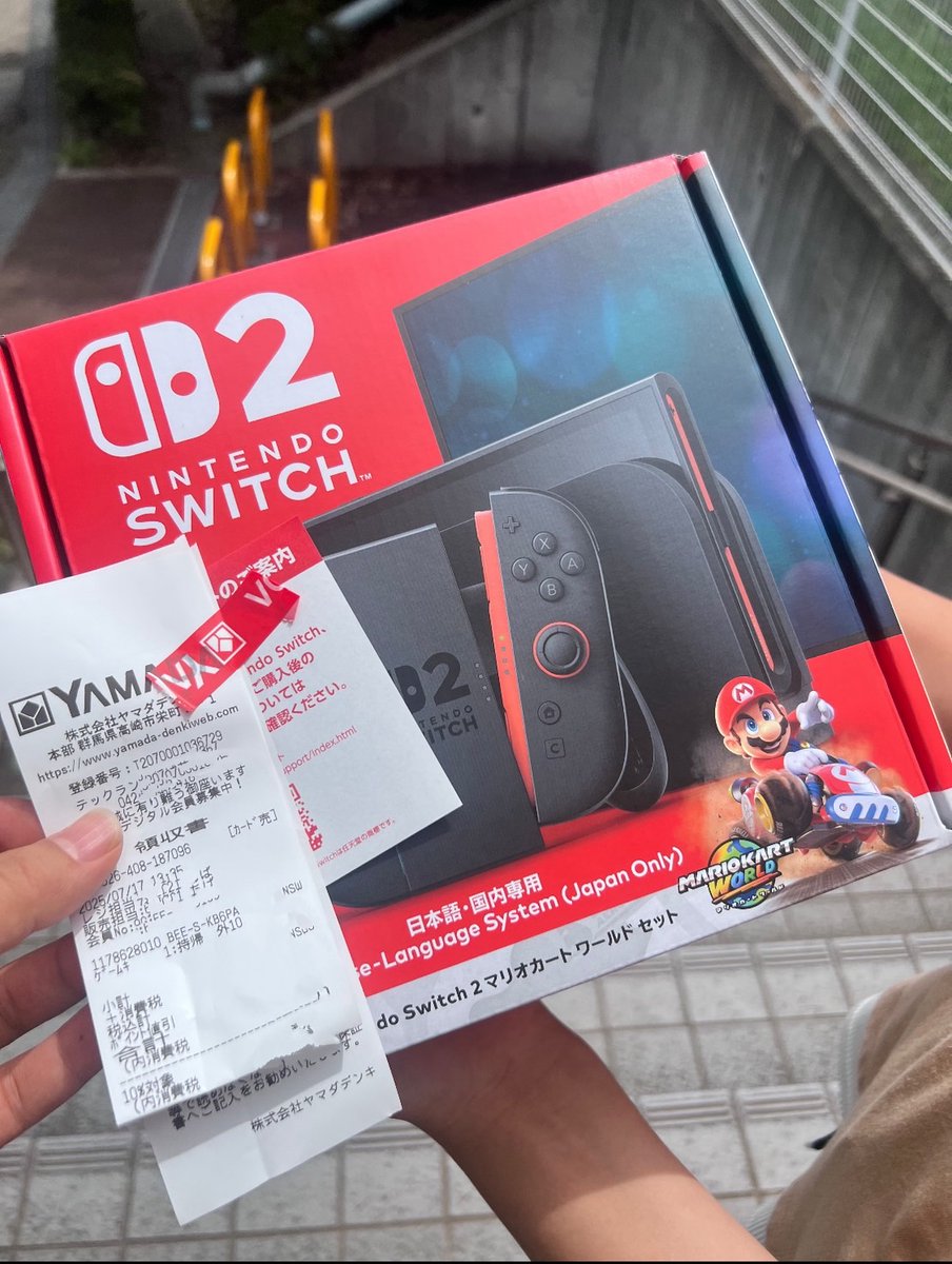 qtik8's tweet image. 🎁🎁🎁任天堂Switch2🎁🎁🎁

※当選連絡準備はOKですか...??
スイッチ2を抽選で1名の方にプレゼント！

１５０リポスト達成で更なる追加当選決定！
プレゼント景品の為、購入させたり等ございません。

🩷応募方法🩷
❶いいね❷リポスト❸絵文字をリプ

※当プロフィール先から当選待機も可能です🩷