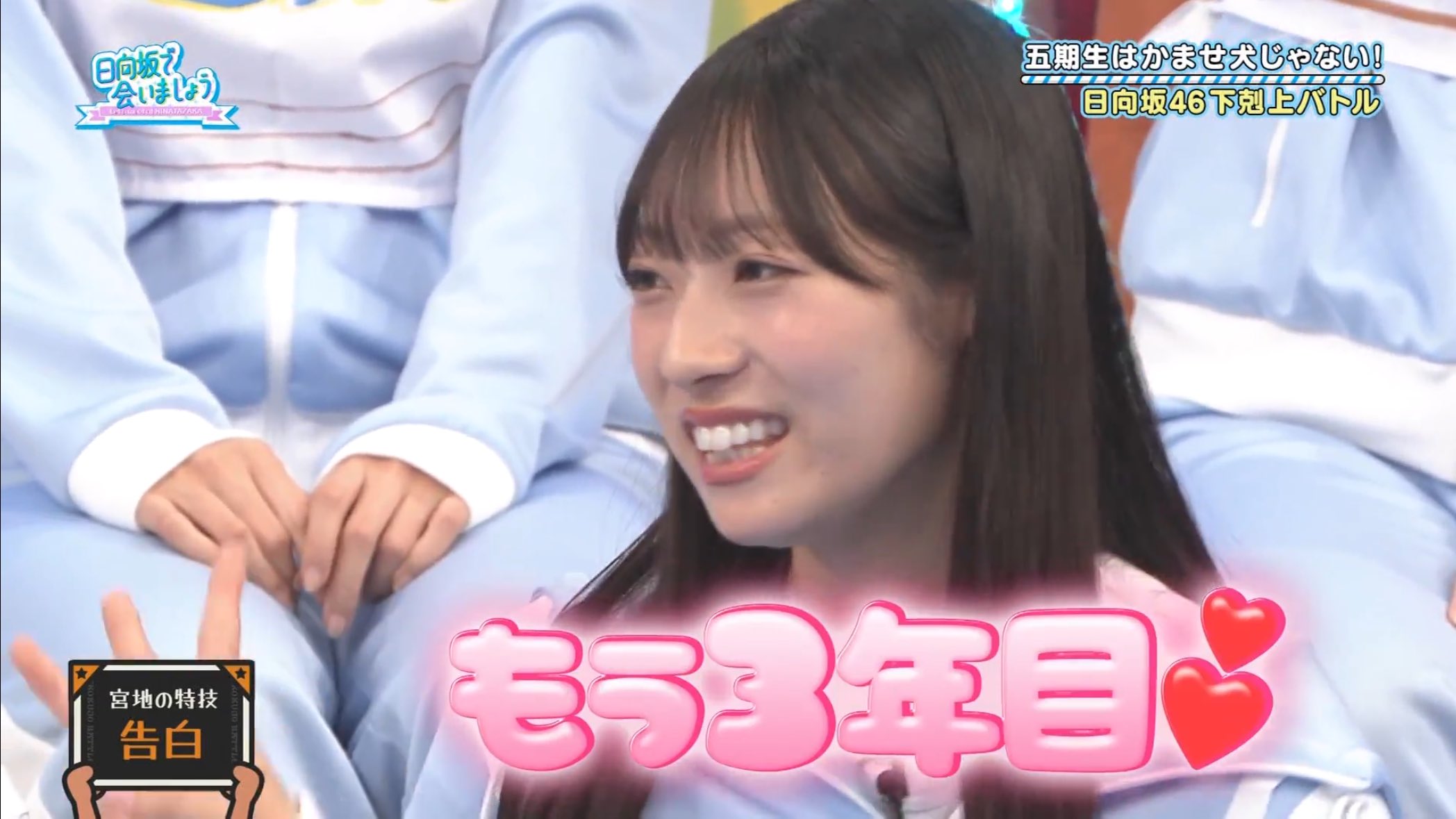 KAZU❄️🍣⛩🐑 on X: 