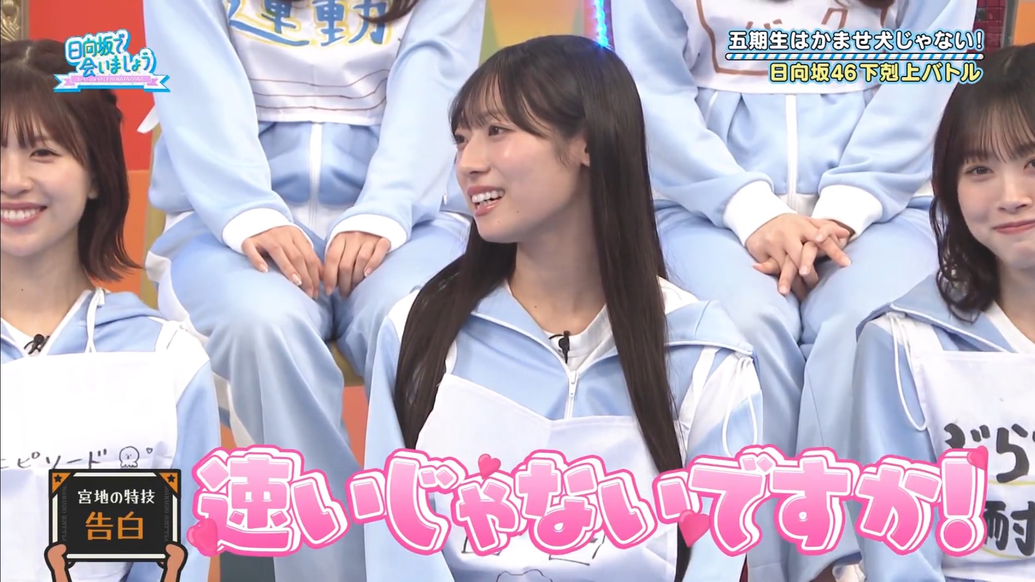 ユルアニ　×　若林正恭(オードリー)(DVD付)：未開封CD Amazon.co.jp: ユルアニ?×若林正恭(オードリー)(DVD付