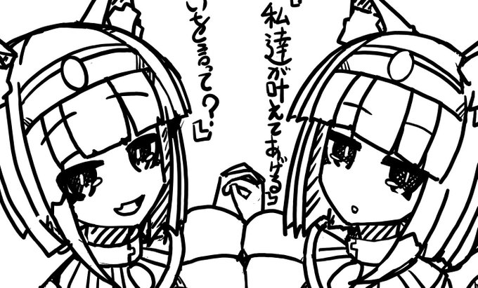 今日はあれ描いたよ 