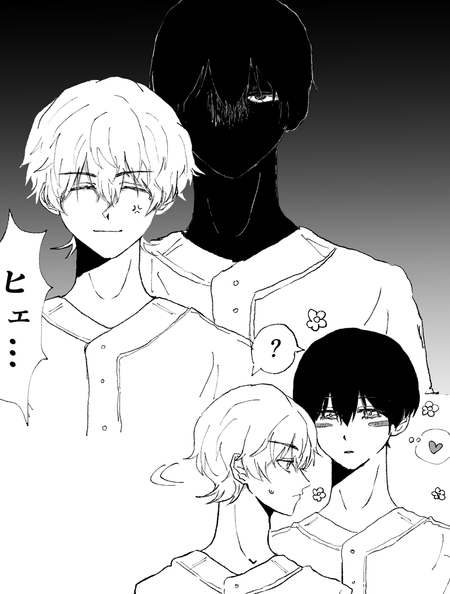 再掲 