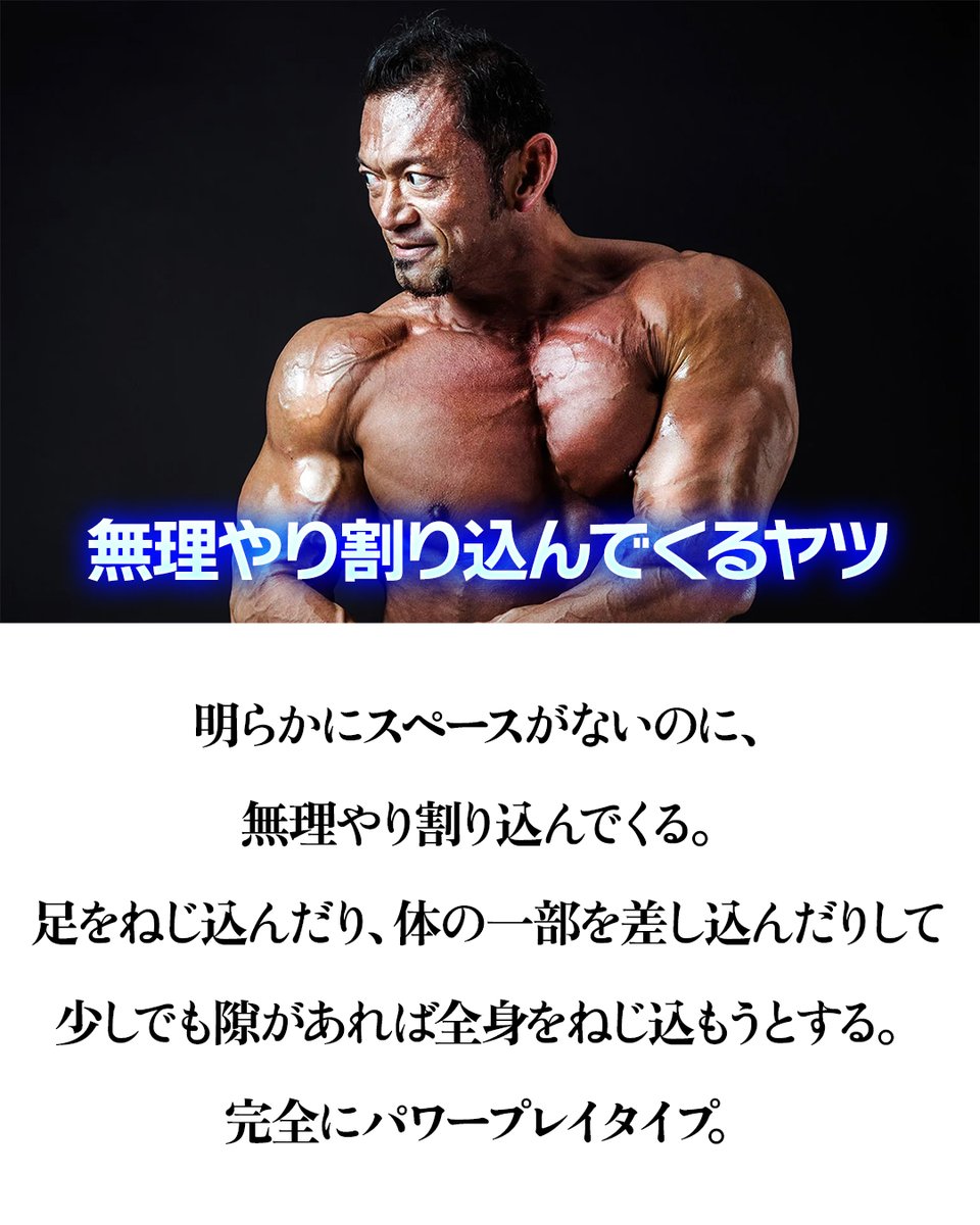 pazu_official's tweet image. ライブハウスでどうにか最前に行こうとする人たち。