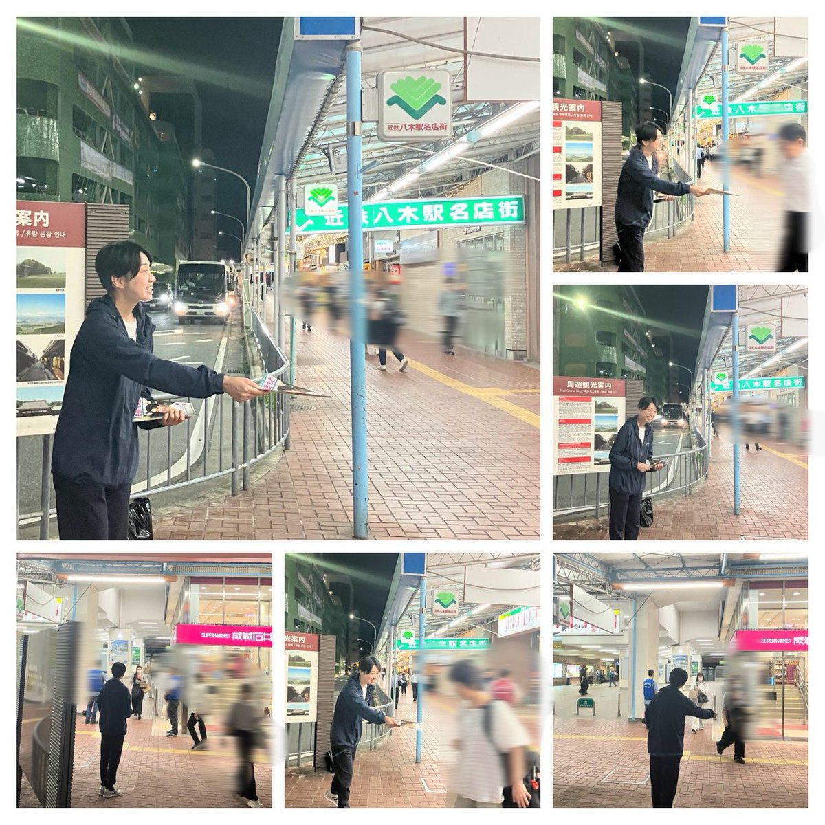 今日は、大和八木駅前にて市政報告とご挨拶。

現在お渡し中の、市政報告チラシの内容は、6月議会までになっていますが、私のHPには9月議会の概要もまとめていますので、ぜひご覧くださいね！

9月議会のまとめ
yaoi-moto.com/9teireikai/
