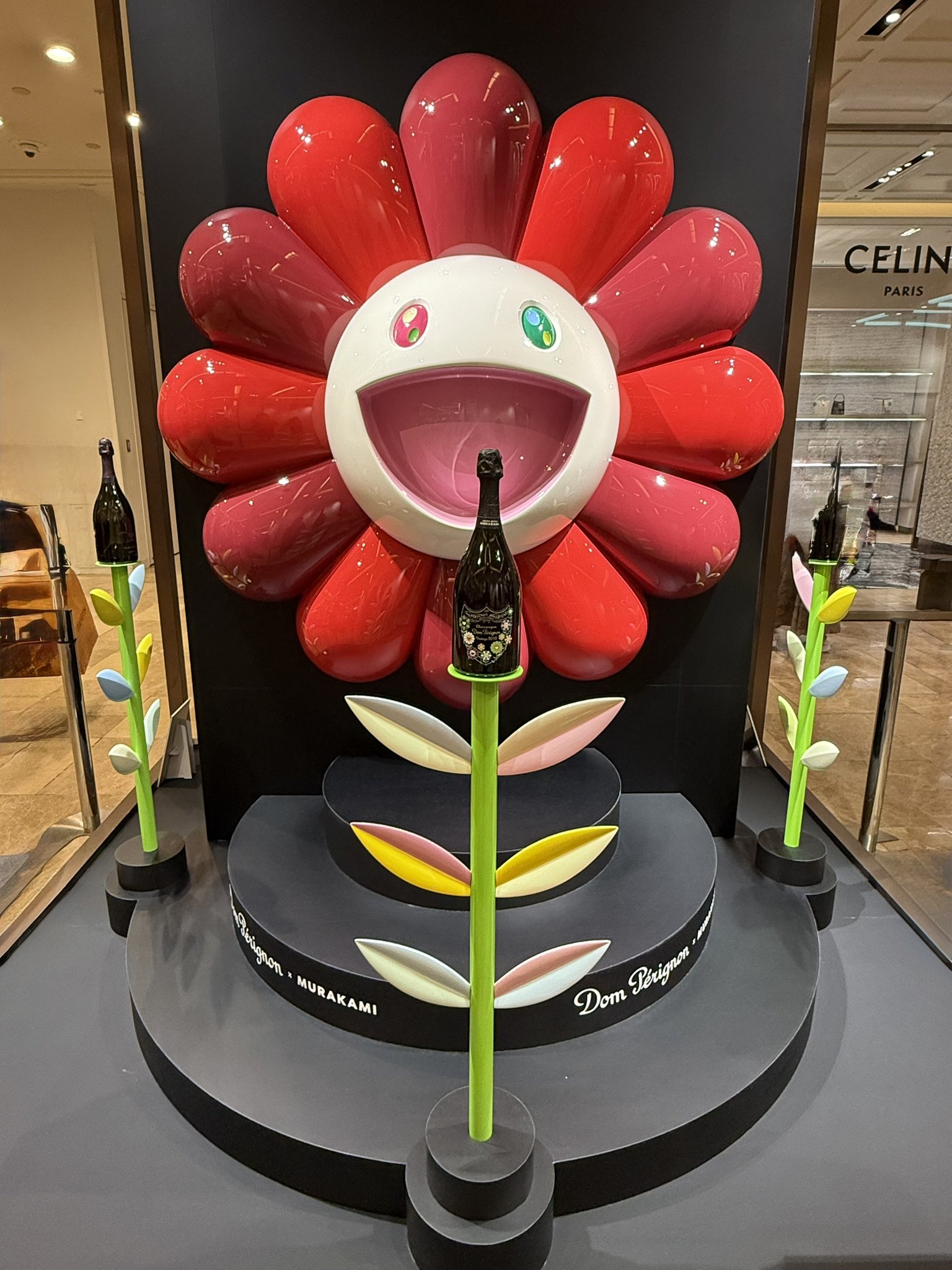 ドンペリニヨン - Search / X