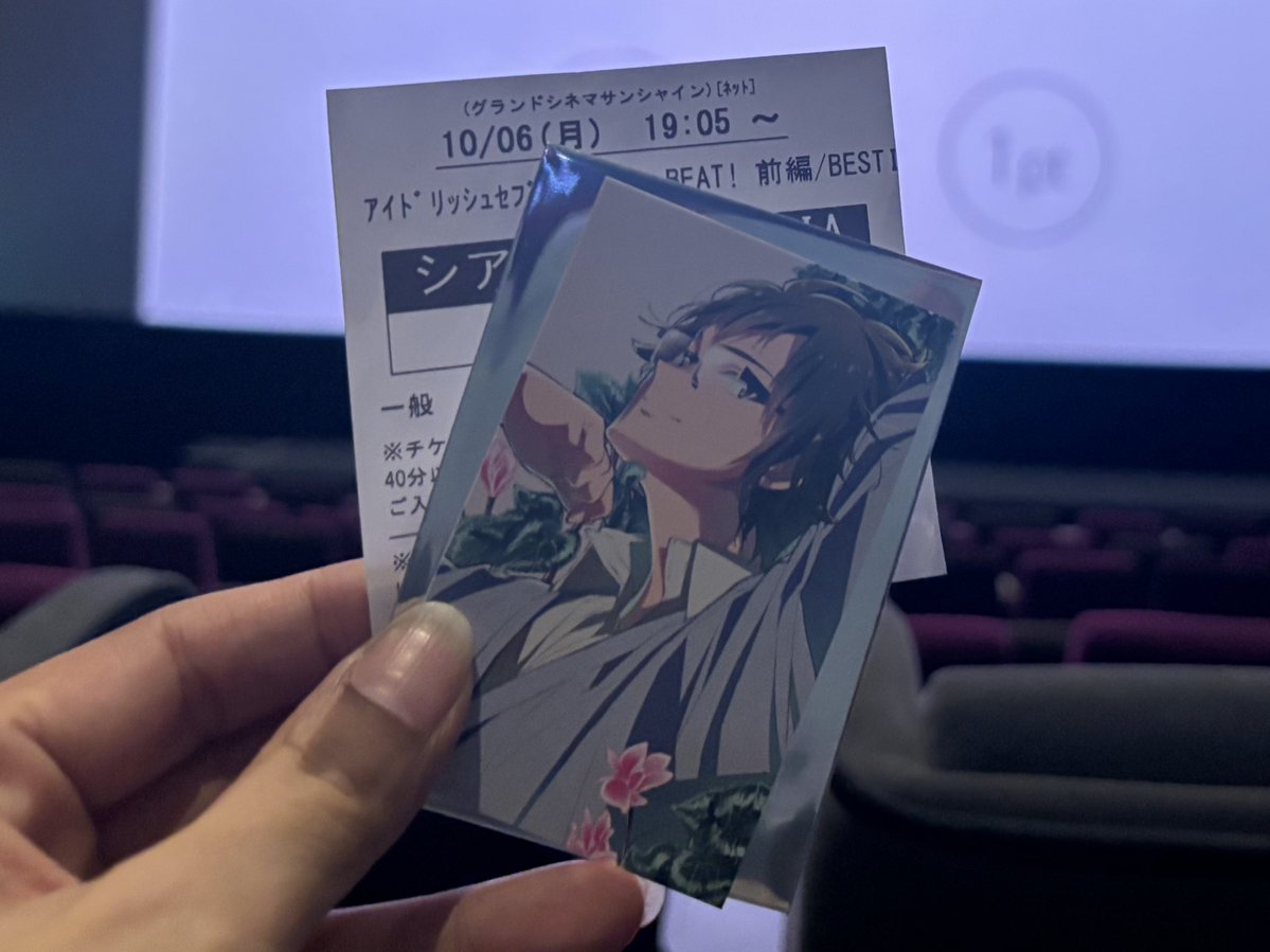 また来たよ！！
自引きした☺️✌️