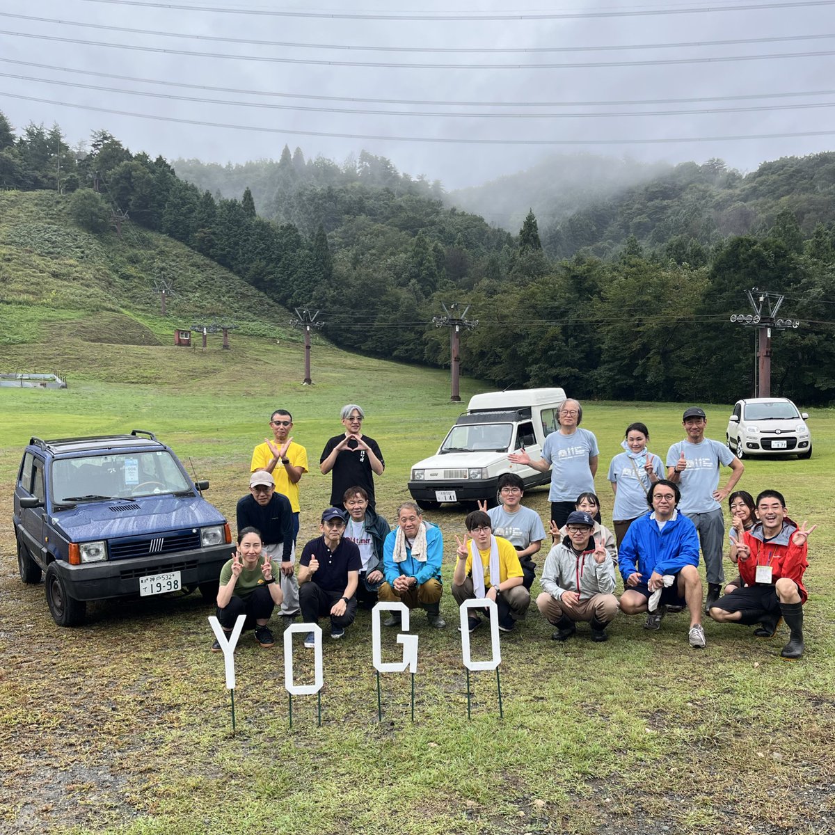 yuki_clx's tweet image. 晴れ男のはずなのに…パンダリーノ 秋キャンプは2日とも雨(~_~;) それでも37台が集まり賑やかなキャンプになりました。差入れやカンパやサプライズもたくさんで感謝☆
#パンダリーノ #pandarino #フィアットパンダ #fiatpanda #seatpanda #seatterra #seattrans #秋のパンダリーノ #ウッディパル余呉