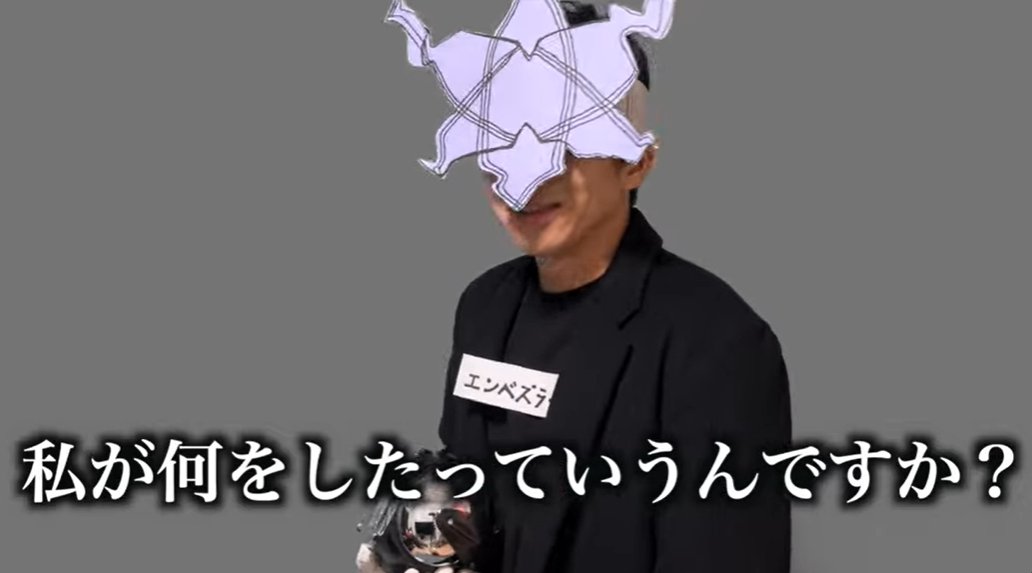 Tuyukus07190230's tweet image. #モンストペルソナ5ザロイヤルコラボ #モンストペルソナコラボ #モンスト好きと繋がりたい #モンスターストライク #ゲーム好きと繋がりたい #ペルソナ5 #モンスト