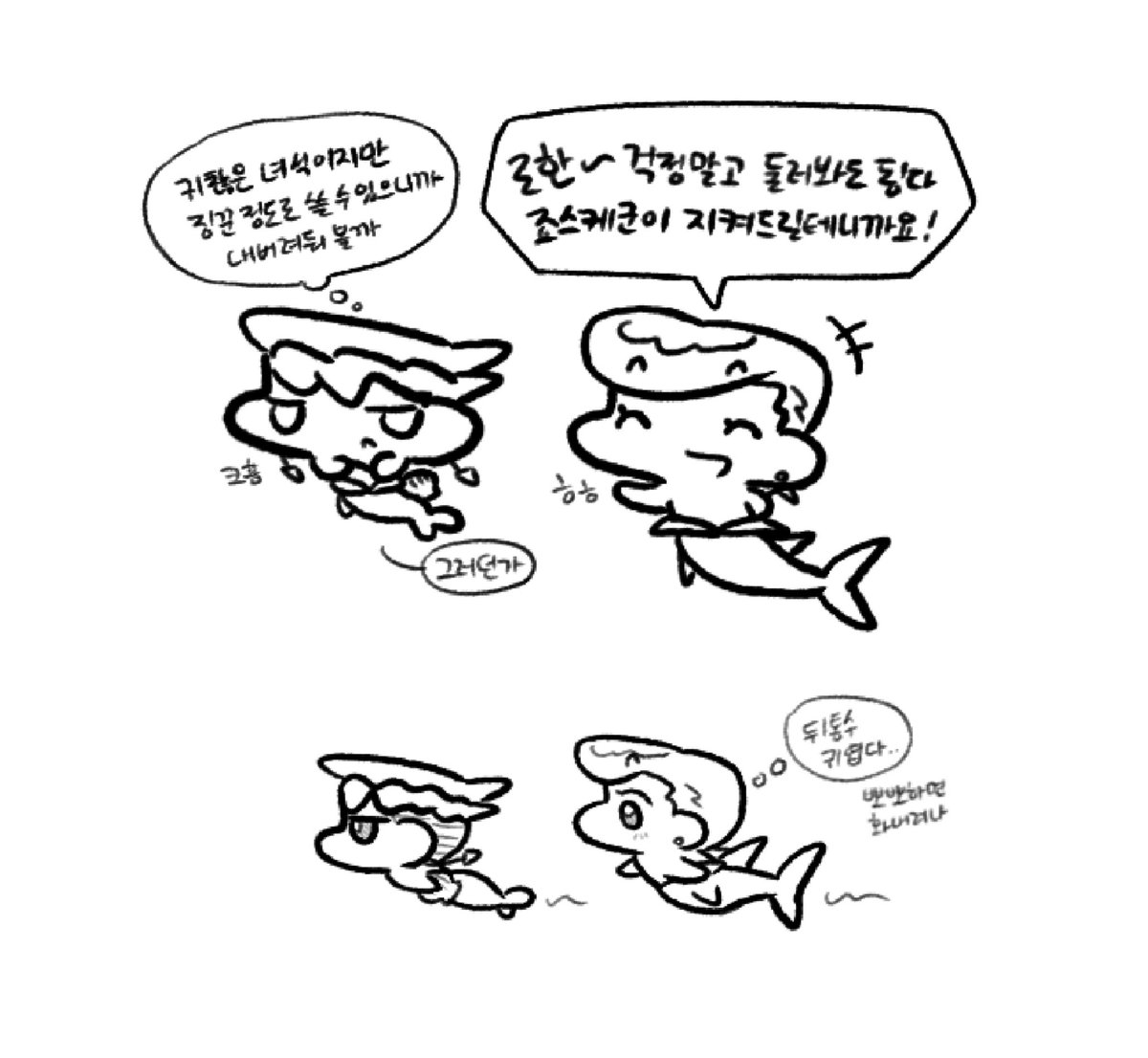 ʚ렛체ɞ tweet media