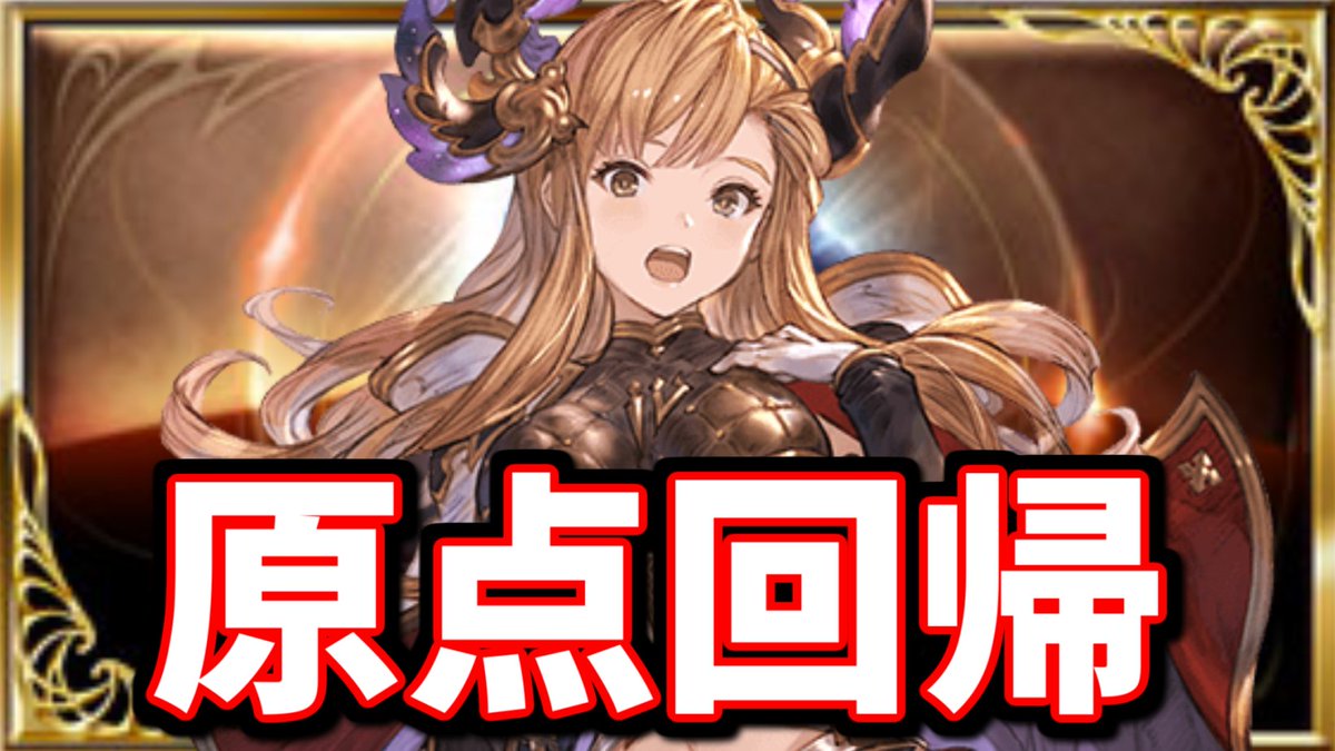 れもんページ 🍋れもん🍋 (@lemon_pad) / X