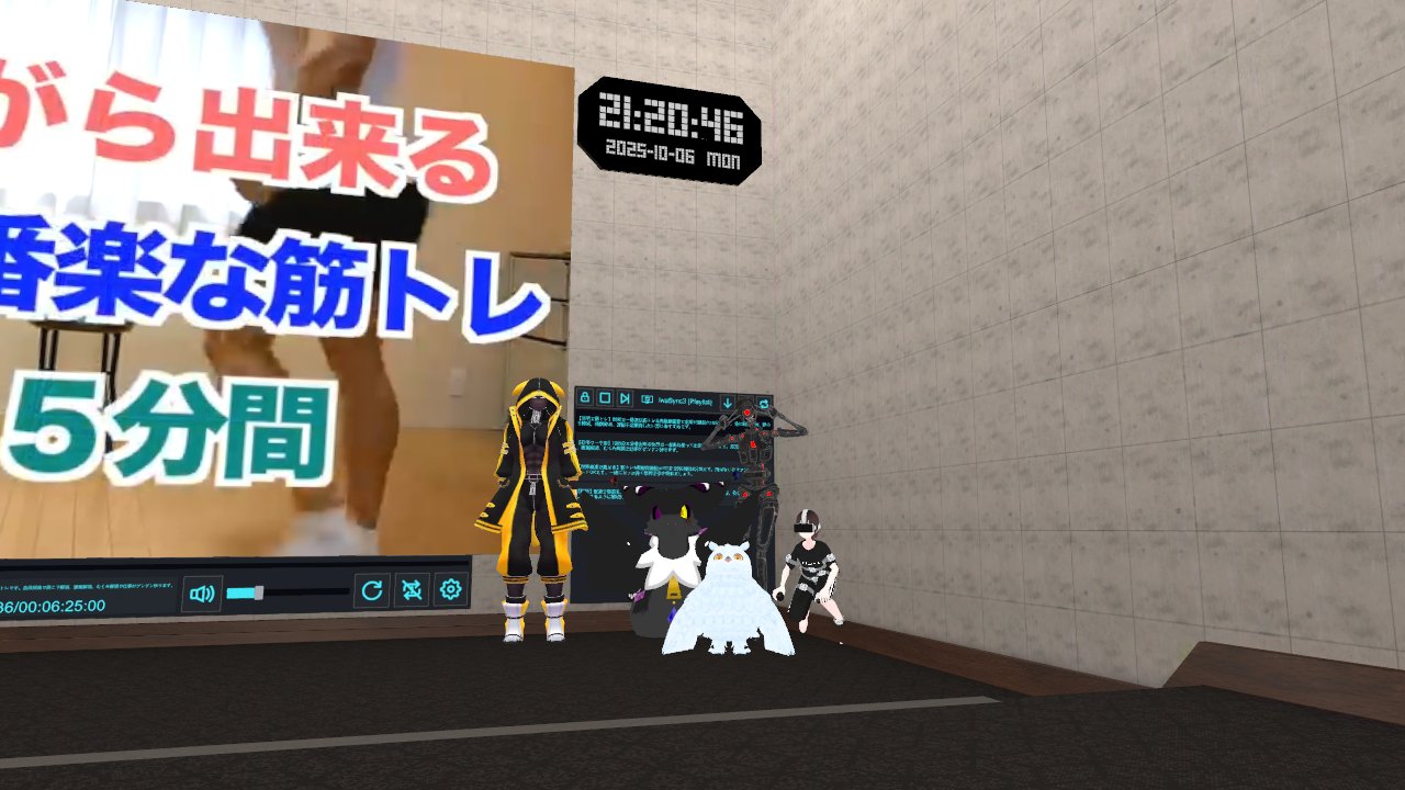 ままチャリ　❀夢叶いキラキラ輝星龍様❀ デカッチュ☆諸星きらり ～ラブリープリンセスver.～