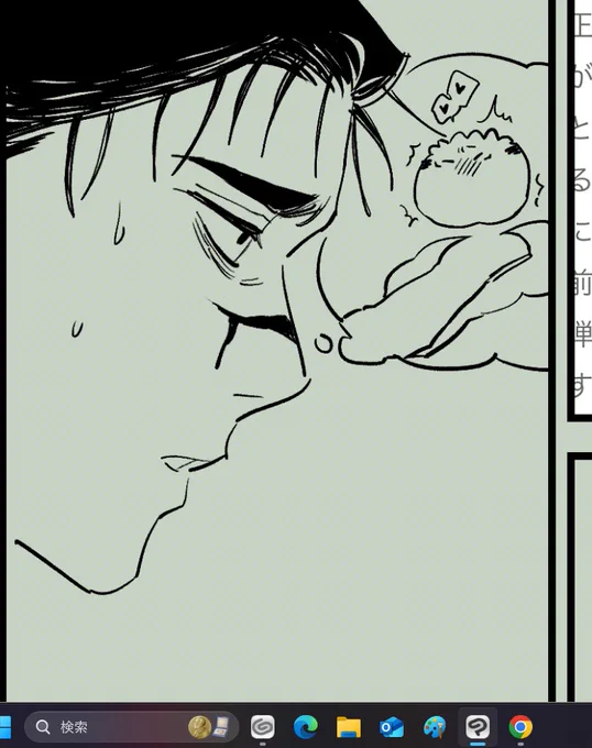 ギャグ漫画のつもりのちょいたを描いてる
入院前に完成させたい 