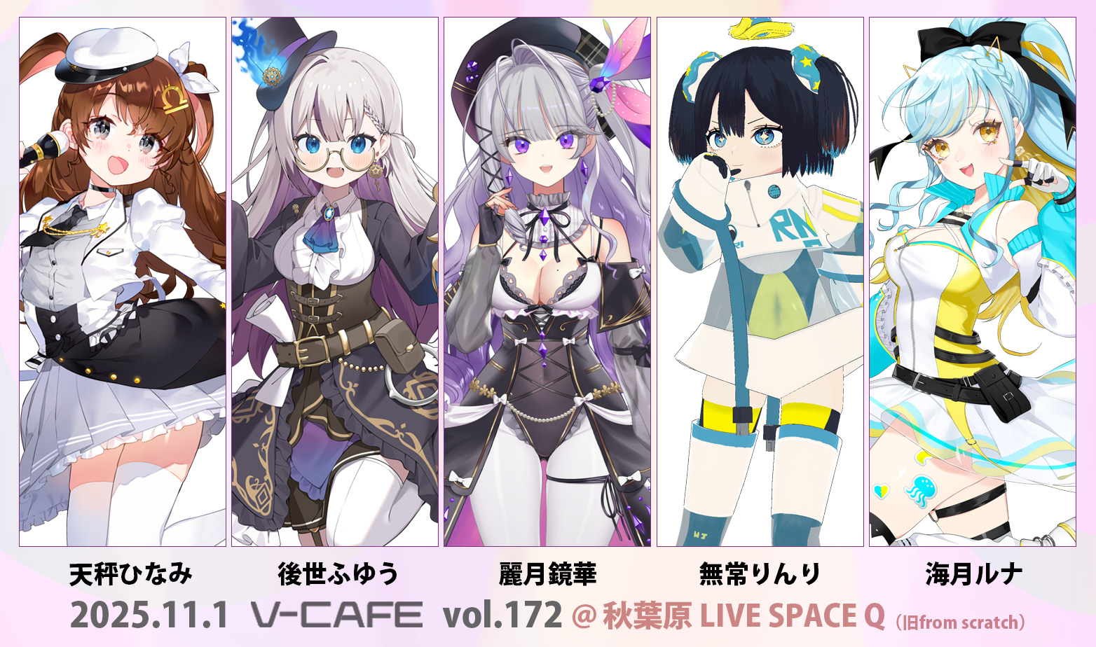 ひなさん ⭐️プロフ必読様 リクエスト 2点 まとめ商品 ひなしゃぶ on X: 