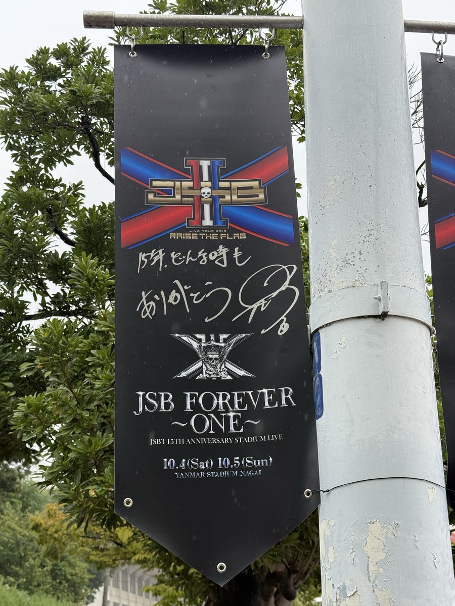 まめ🌈 (@gun36gun54) / Posts / X