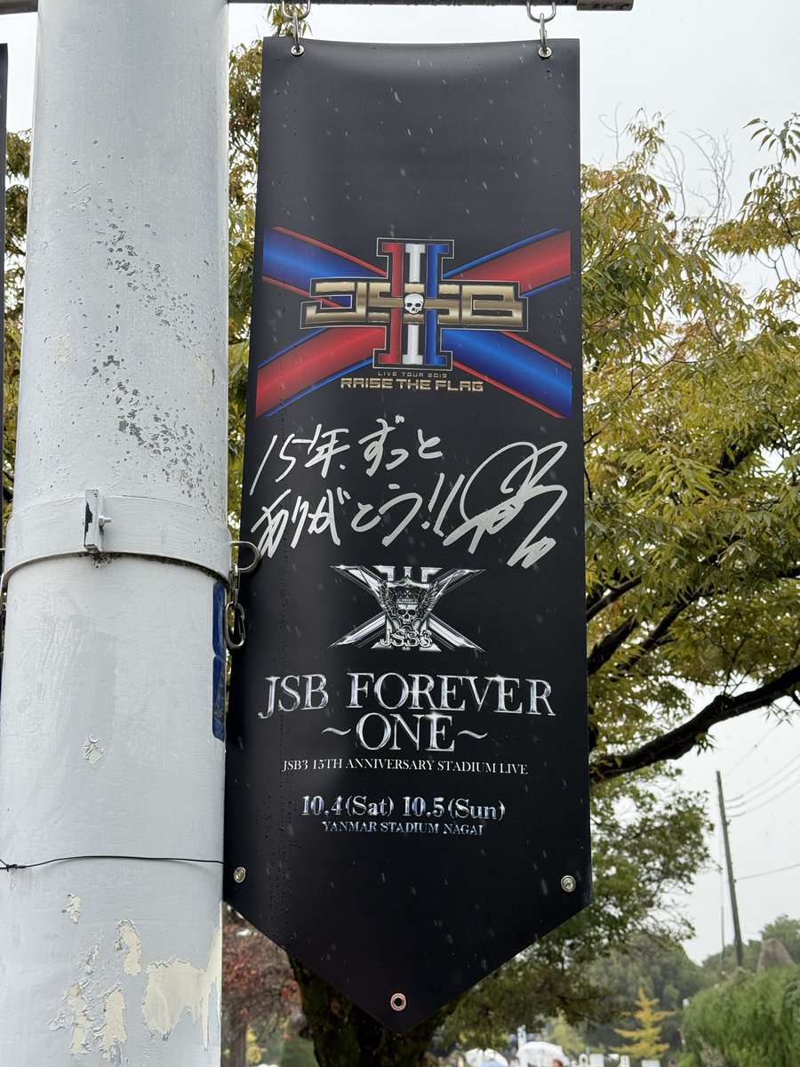 まめ🌈 (@gun36gun54) / Posts / X