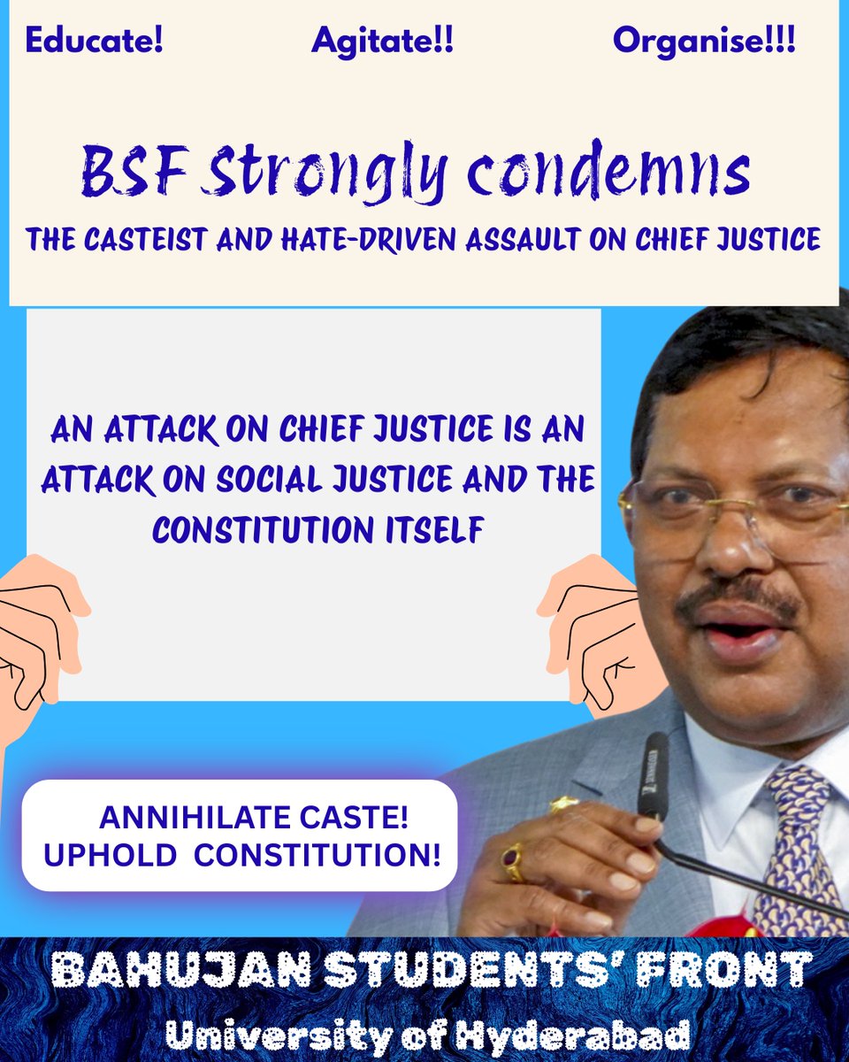 BSF - HCU Strongly condemns the casteist and hate-driven assault on Chief Justice of India

#Cjigavai #JaiBhim #cjibrgavai #BSF_HCU
